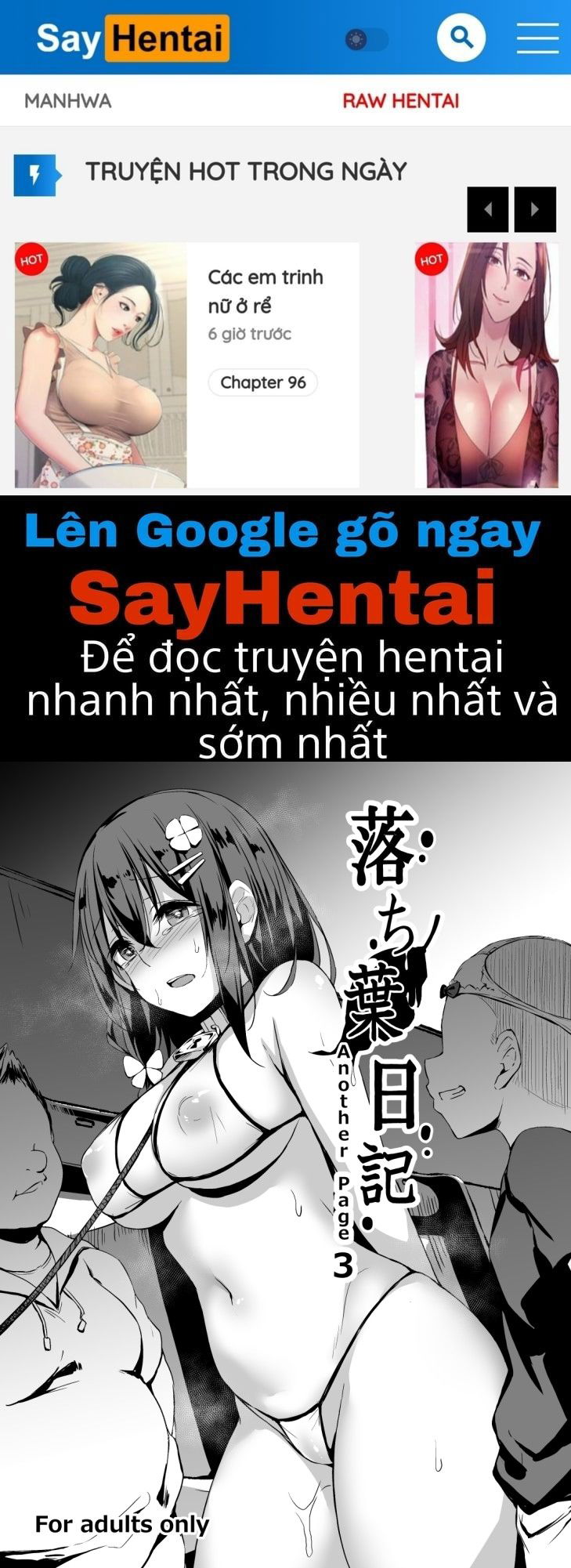 fallen-leaves-diary-chap-5-0 integer