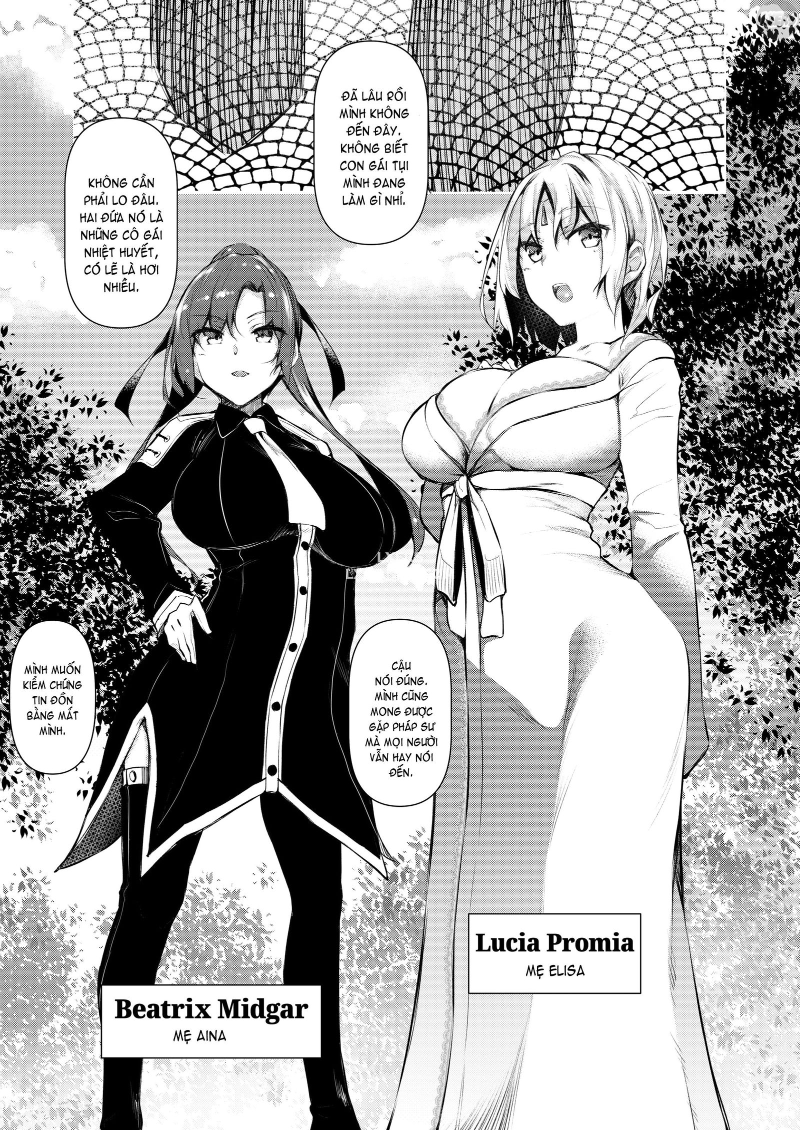 i-became-a-mage-in-another-world-chap-2-43 integer