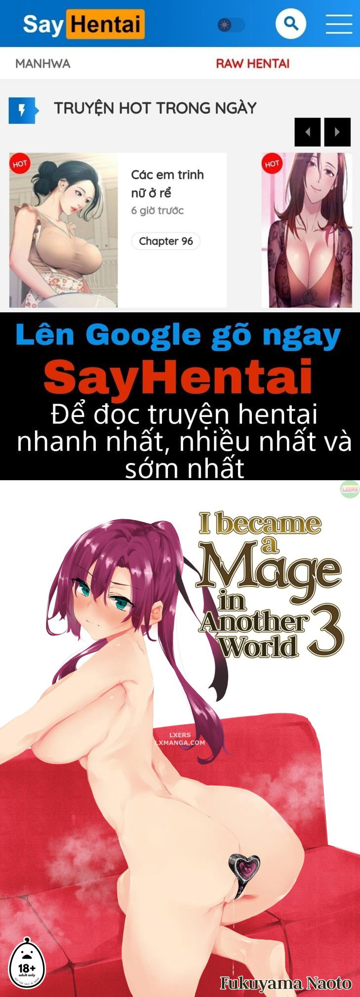 i-became-a-mage-in-another-world-chap-3-0 integer