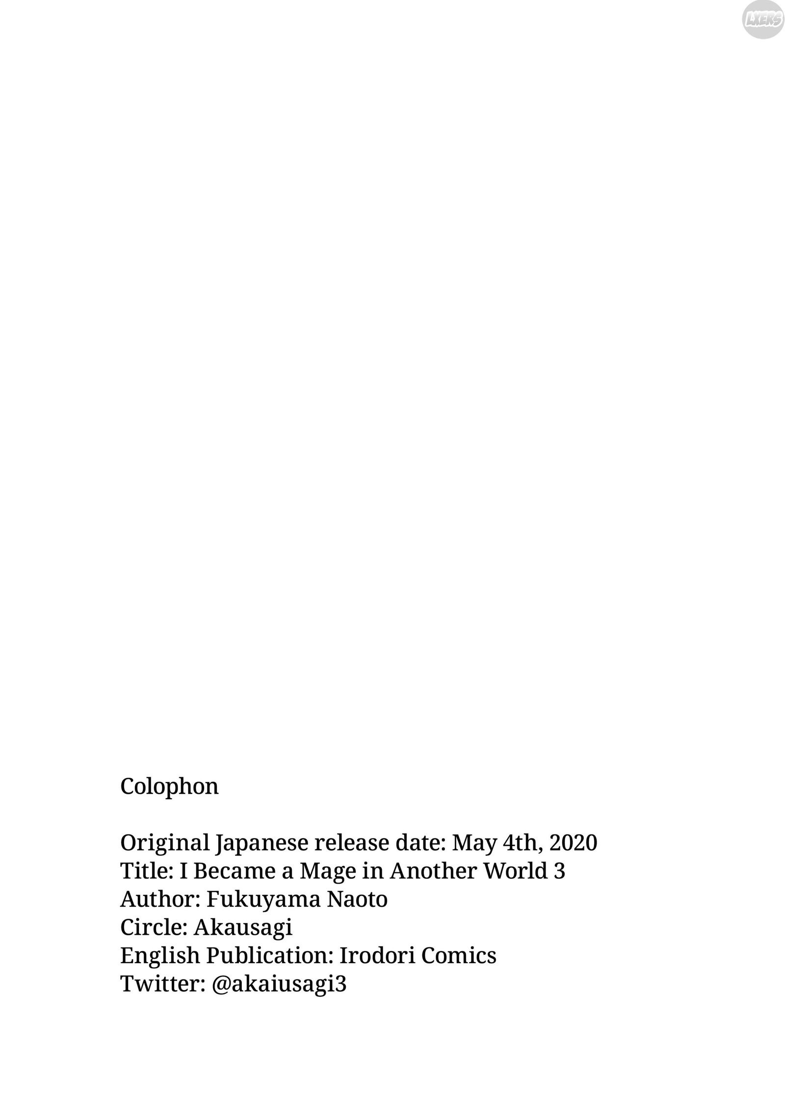 i-became-a-mage-in-another-world-chap-3-32 integer