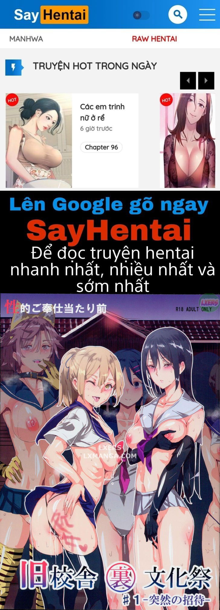 kyuu-kousha-ura-bunkasai-chap-1-0 integer