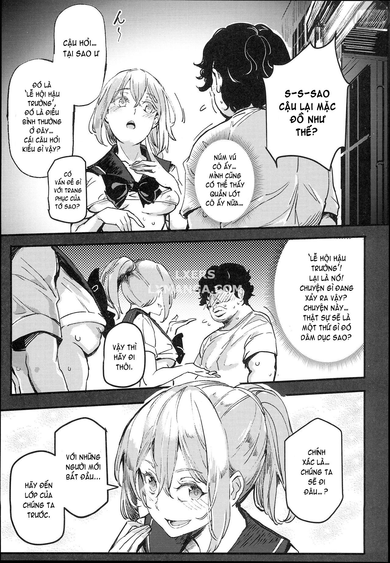 kyuu-kousha-ura-bunkasai-chap-1-12 integer