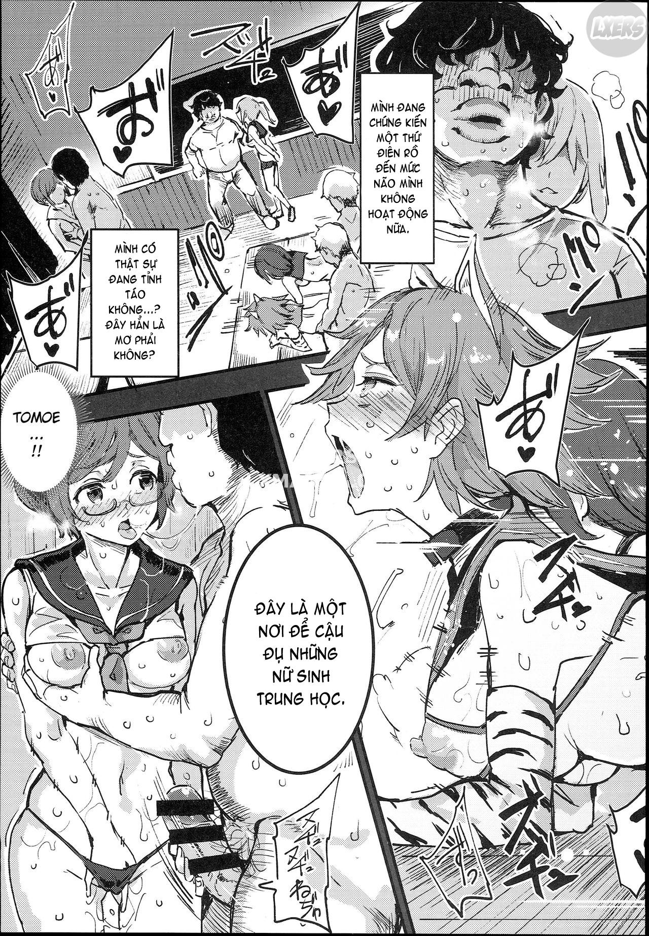 kyuu-kousha-ura-bunkasai-chap-1-14 integer