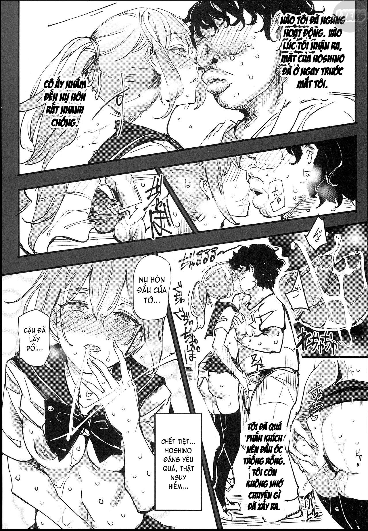 kyuu-kousha-ura-bunkasai-chap-1-17 integer