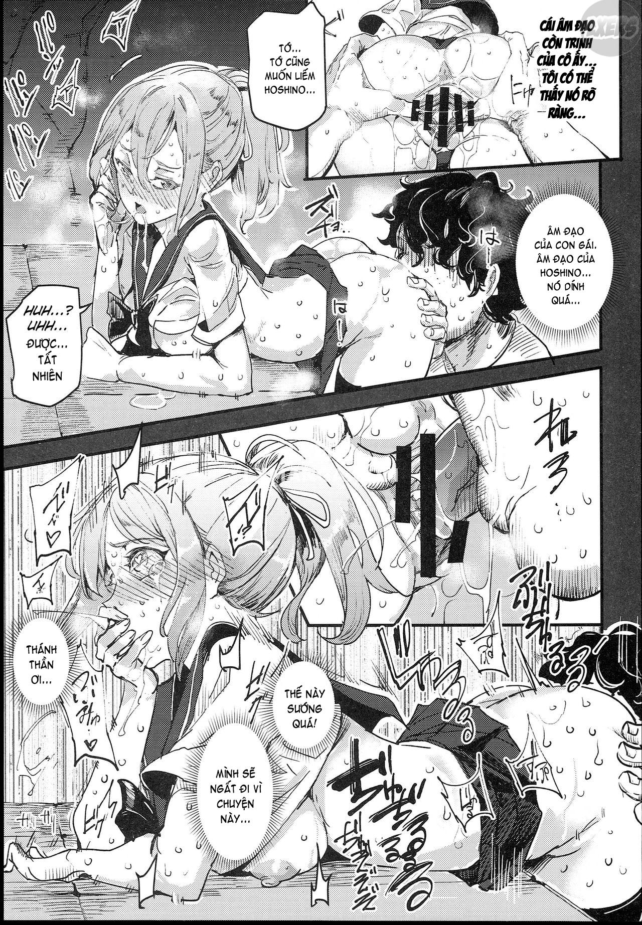 kyuu-kousha-ura-bunkasai-chap-1-20 integer