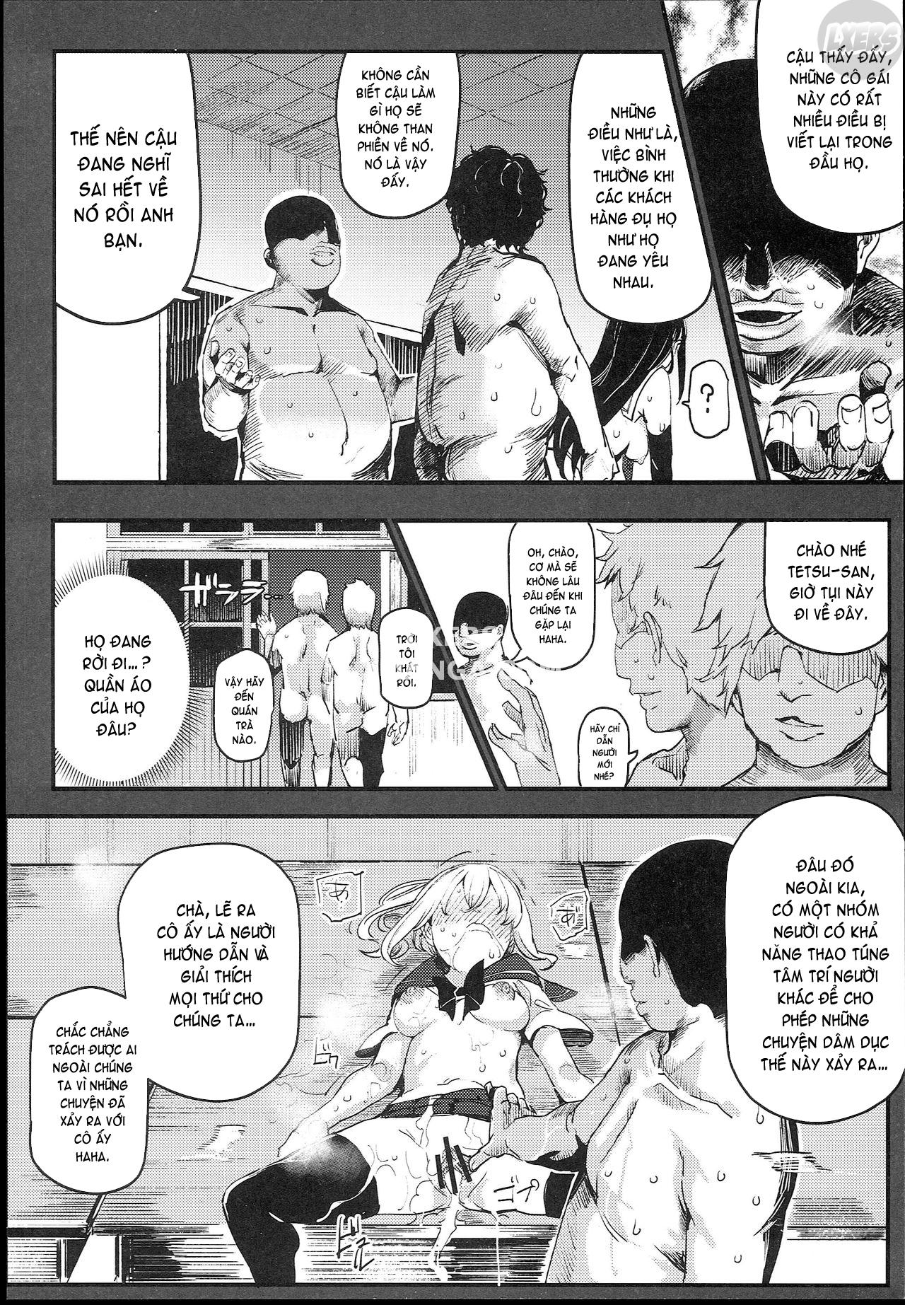 kyuu-kousha-ura-bunkasai-chap-1-35 integer