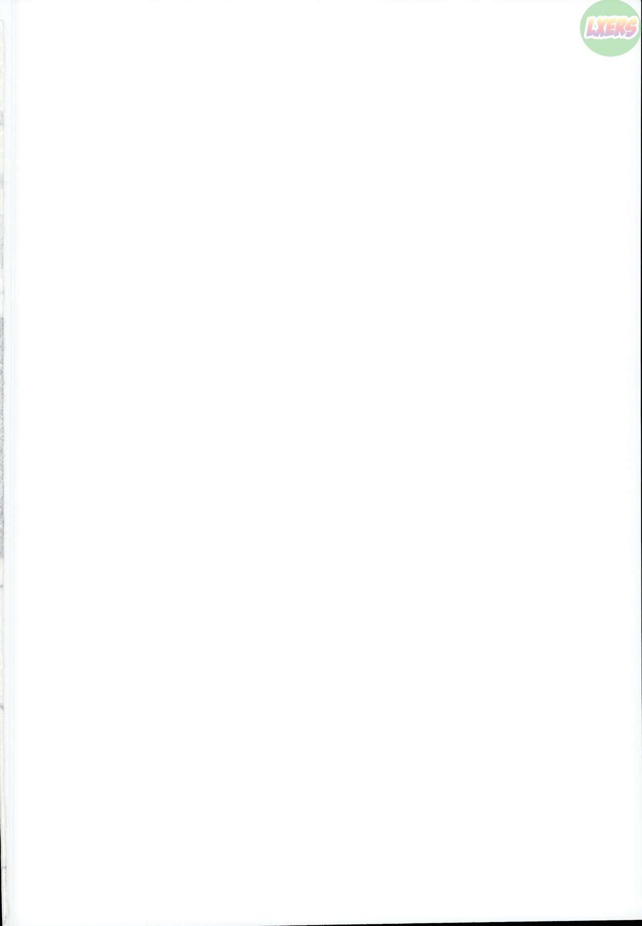 kyuu-kousha-ura-bunkasai-chap-2-4 integer