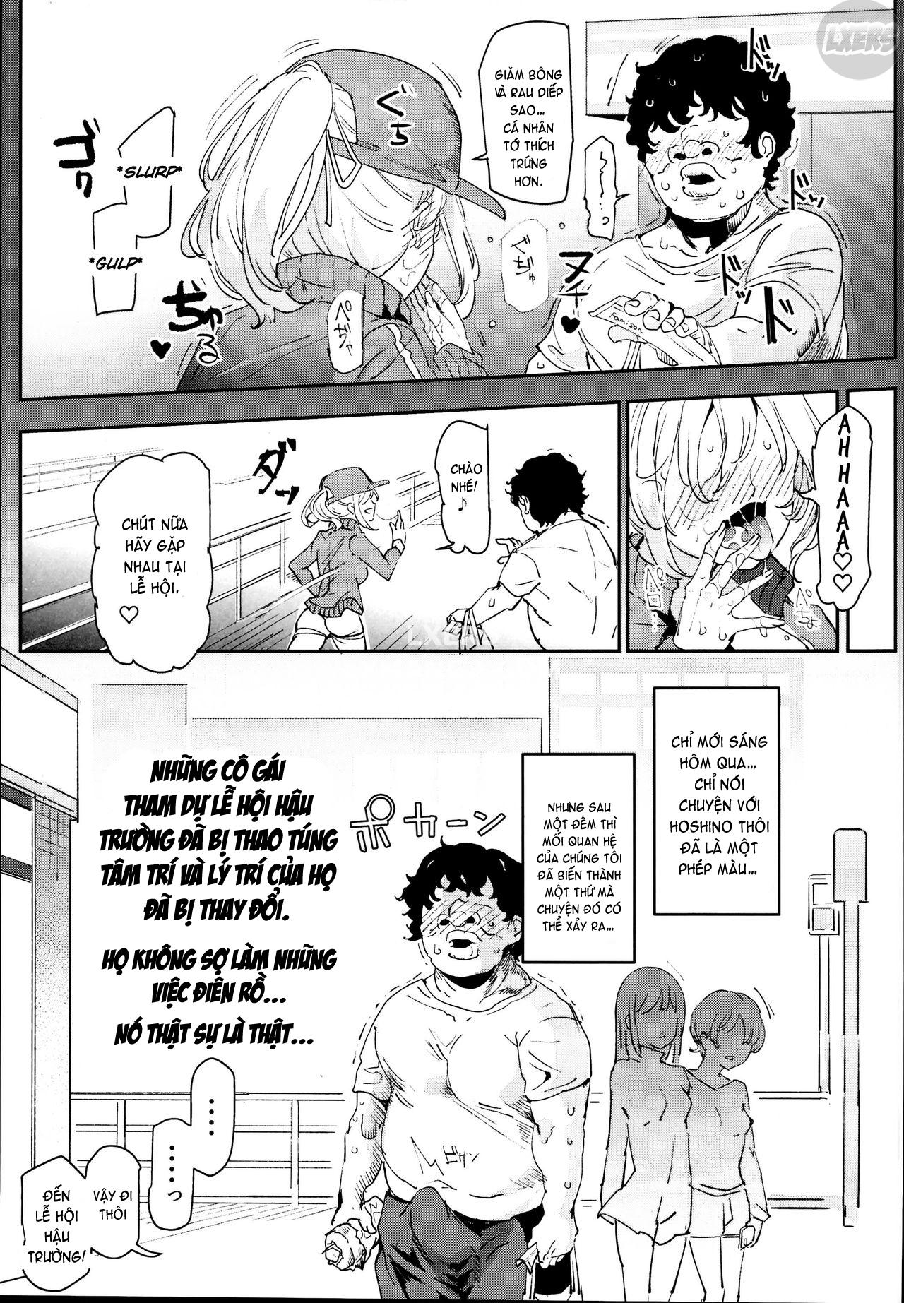 kyuu-kousha-ura-bunkasai-chap-2-13 integer