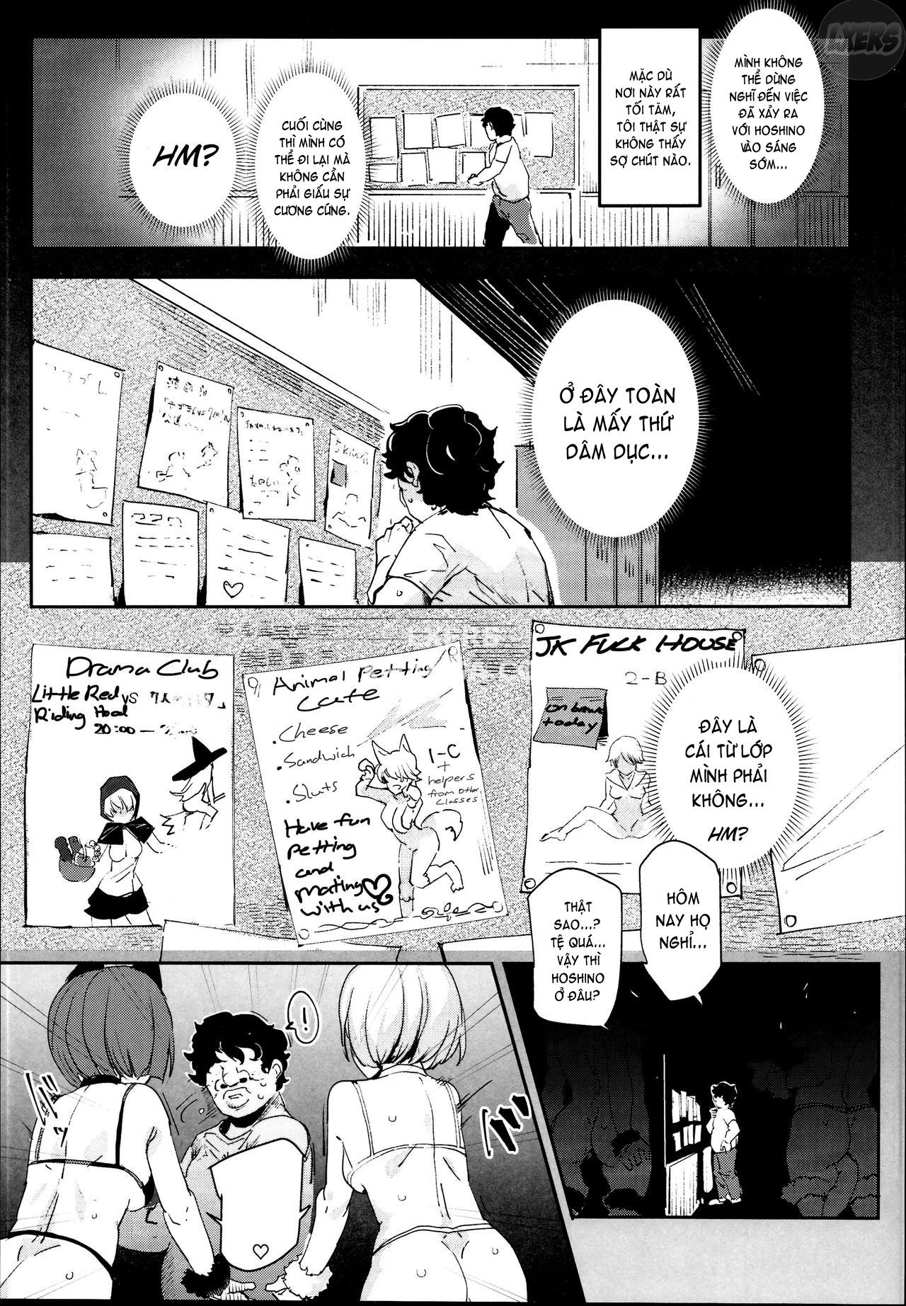 kyuu-kousha-ura-bunkasai-chap-2-15 integer