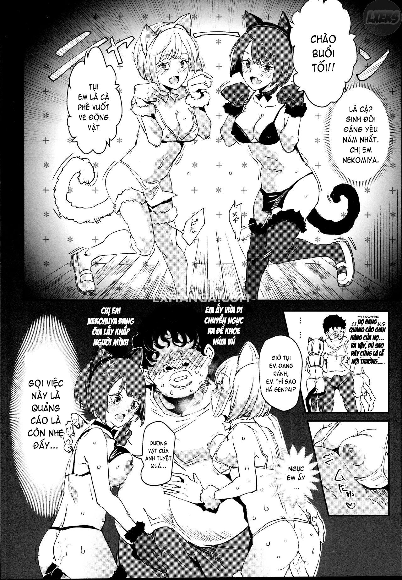 kyuu-kousha-ura-bunkasai-chap-2-16 integer