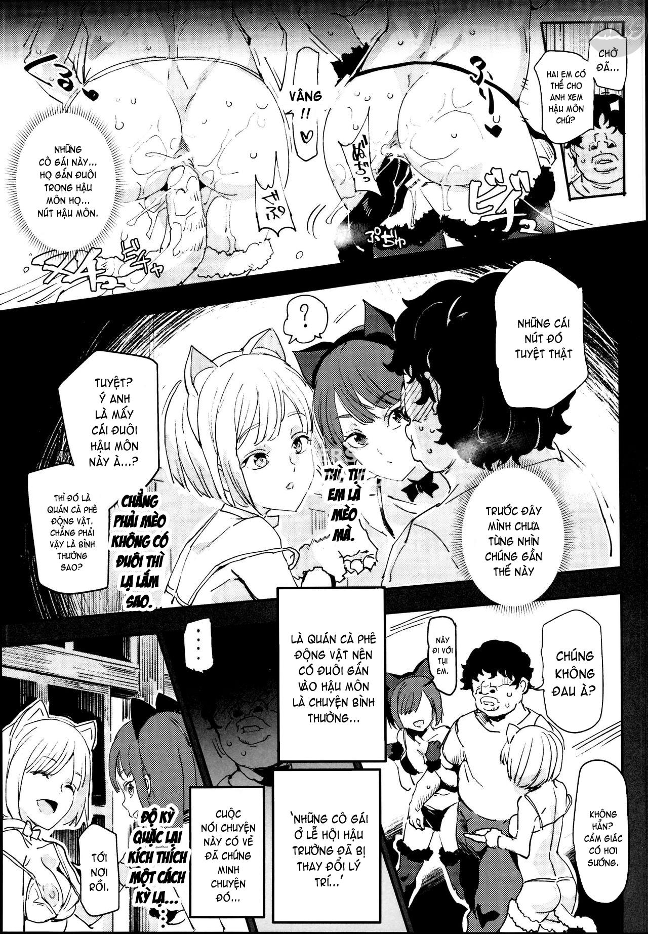 kyuu-kousha-ura-bunkasai-chap-2-17 integer