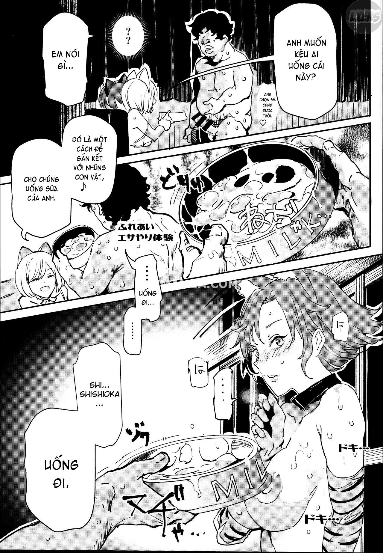 kyuu-kousha-ura-bunkasai-chap-2-23 integer
