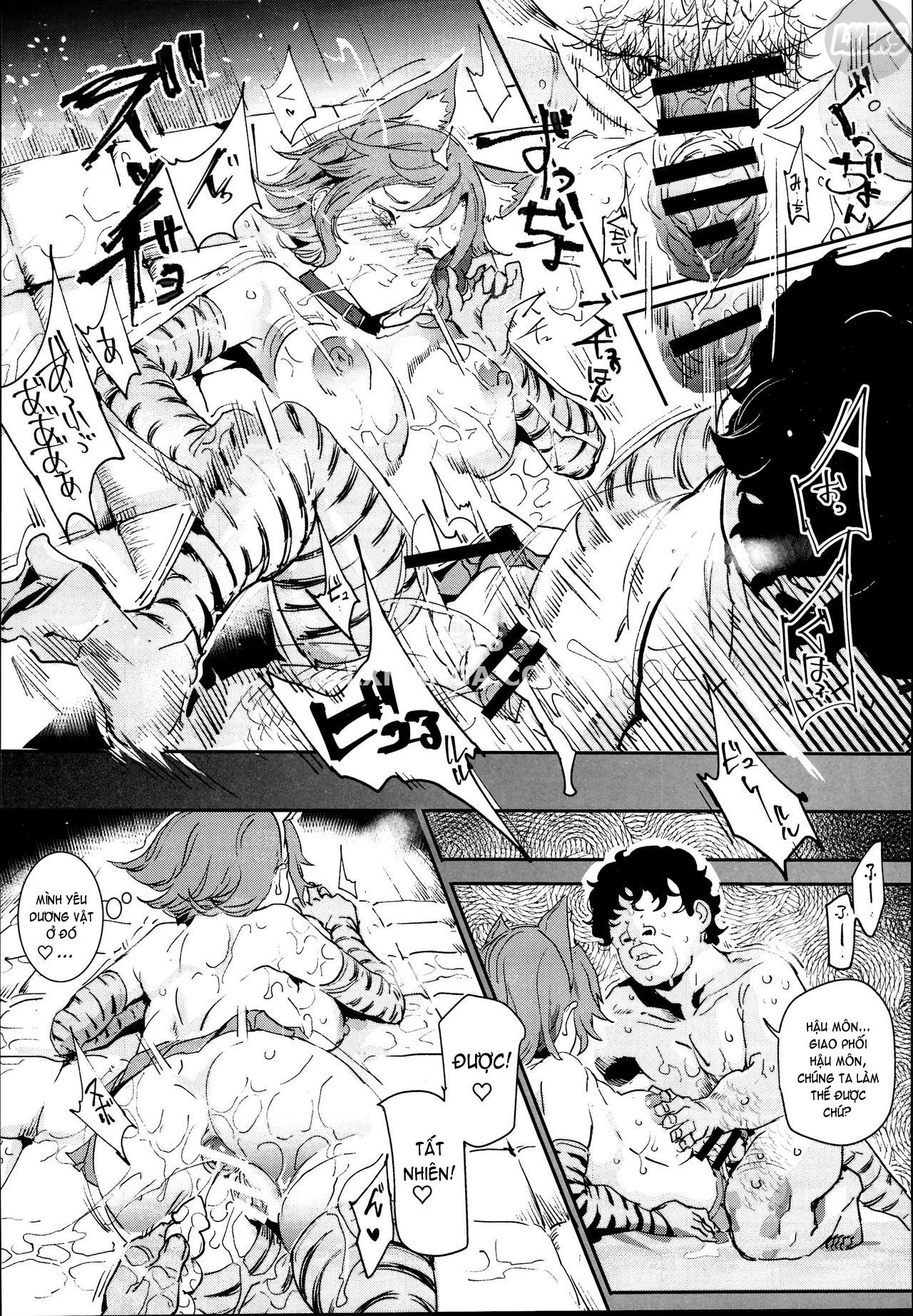 kyuu-kousha-ura-bunkasai-chap-2-30 integer