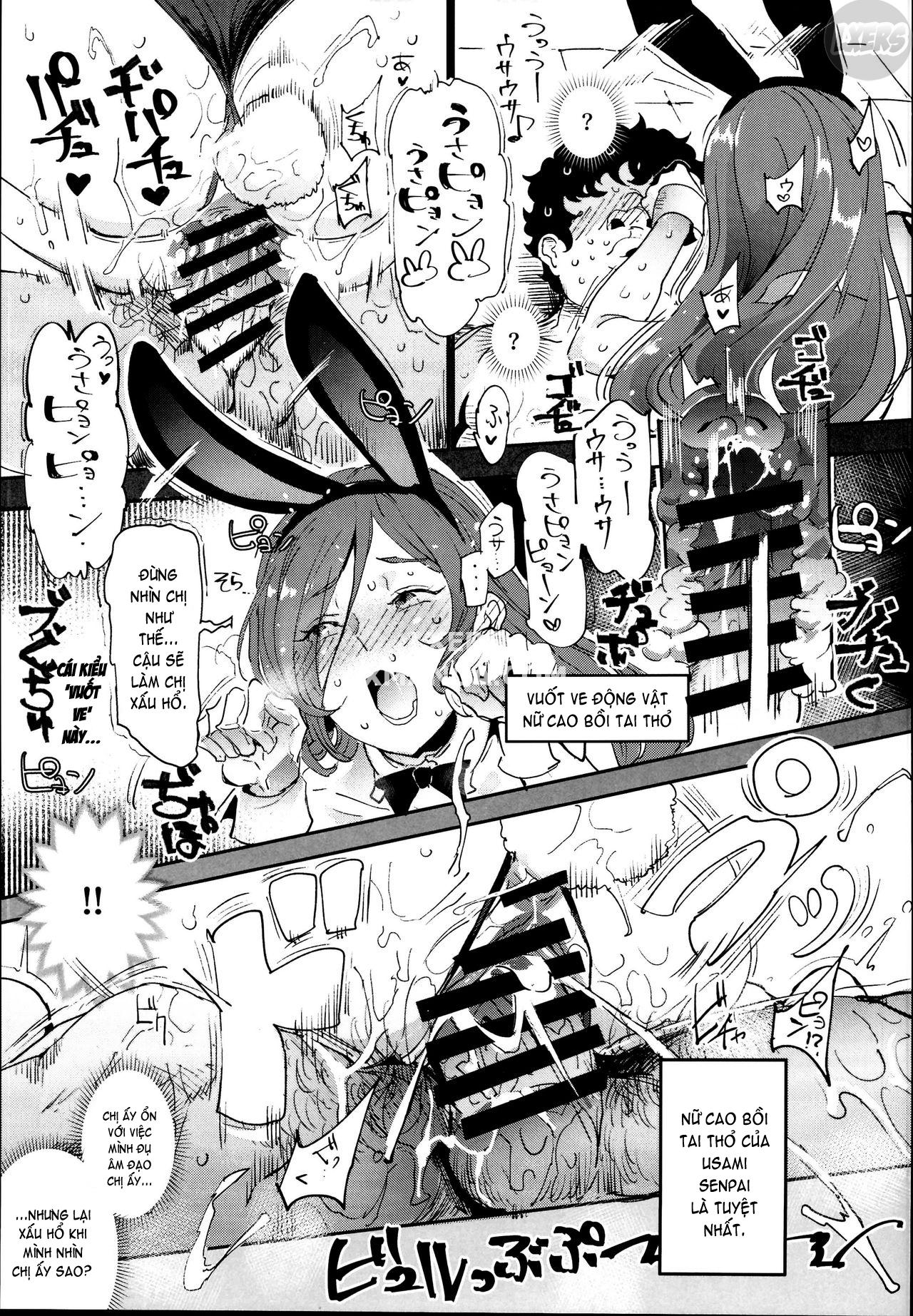 kyuu-kousha-ura-bunkasai-chap-2-35 integer