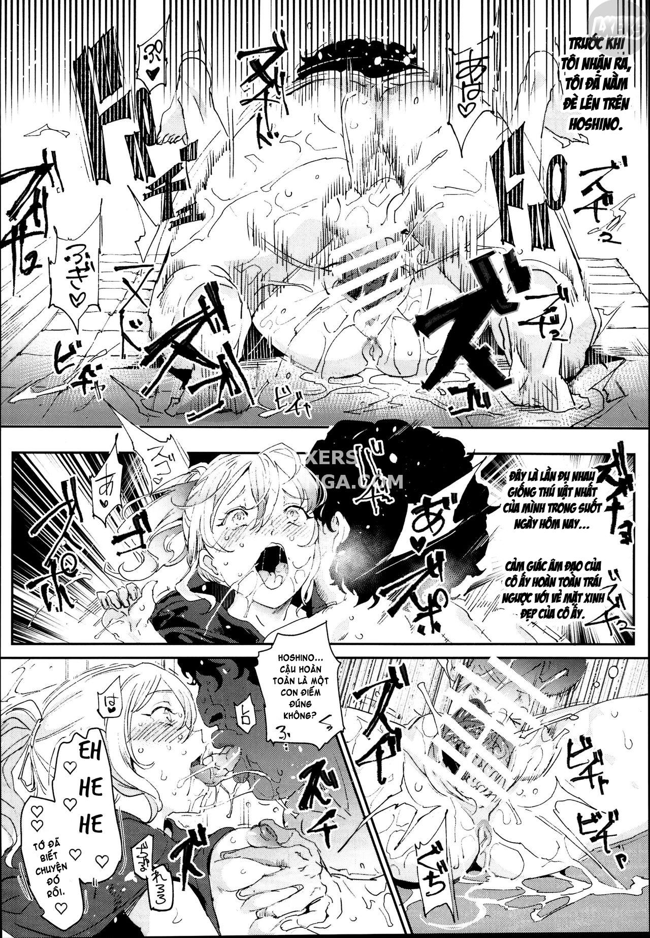 kyuu-kousha-ura-bunkasai-chap-2-44 integer