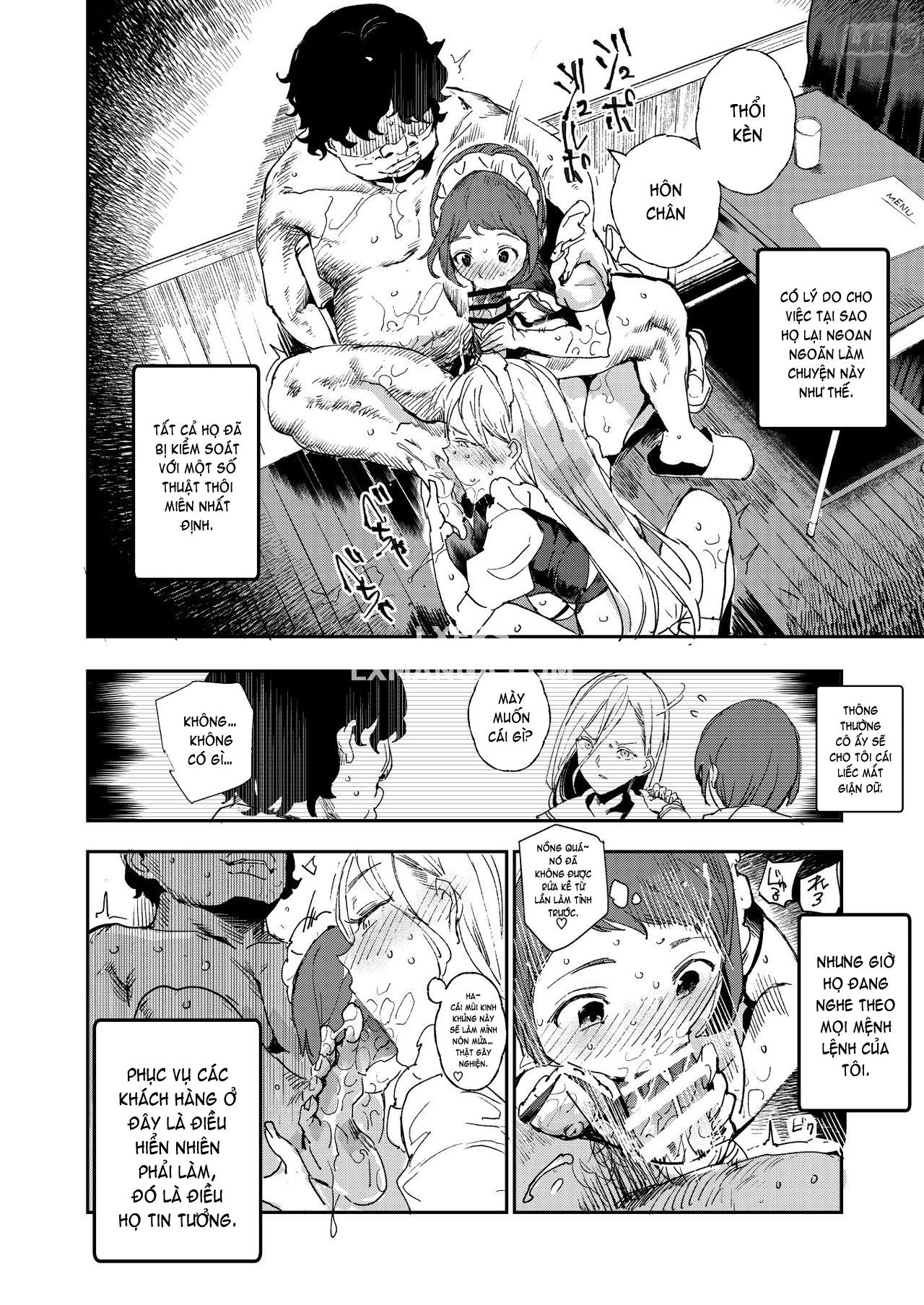 kyuu-kousha-ura-bunkasai-chap-3-11 integer