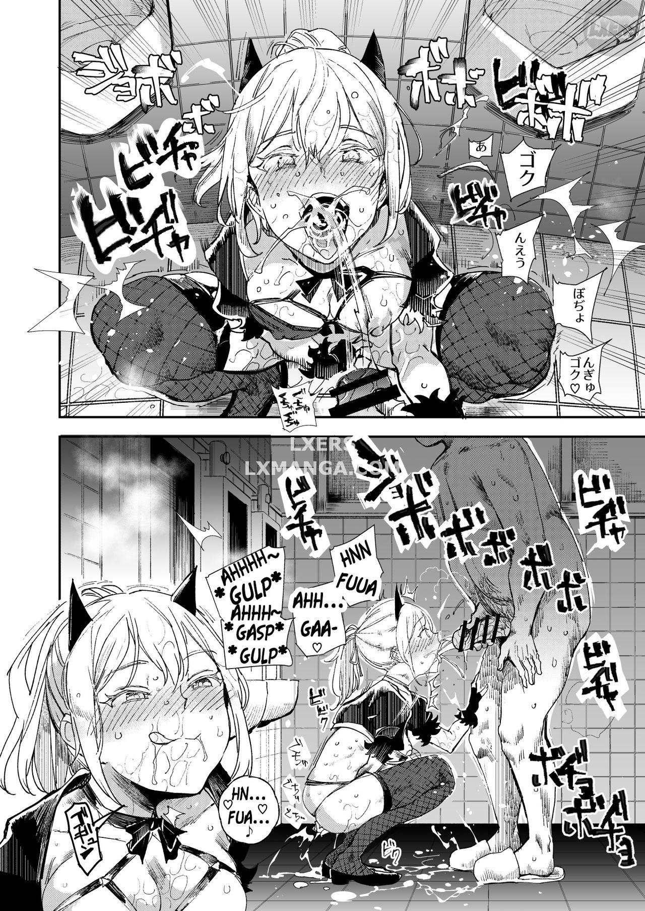 kyuu-kousha-ura-bunkasai-chap-3-27 integer