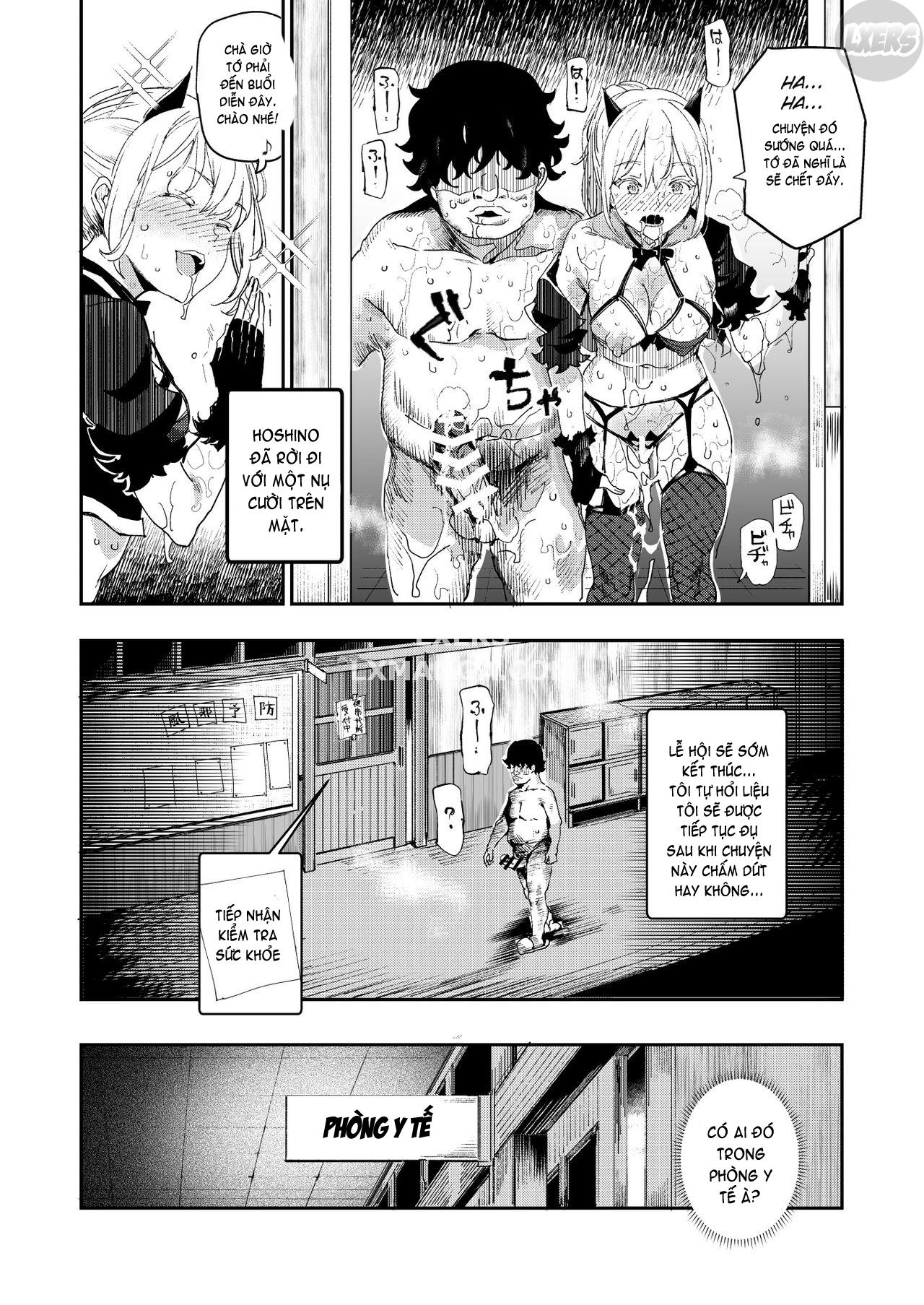 kyuu-kousha-ura-bunkasai-chap-3-31 integer