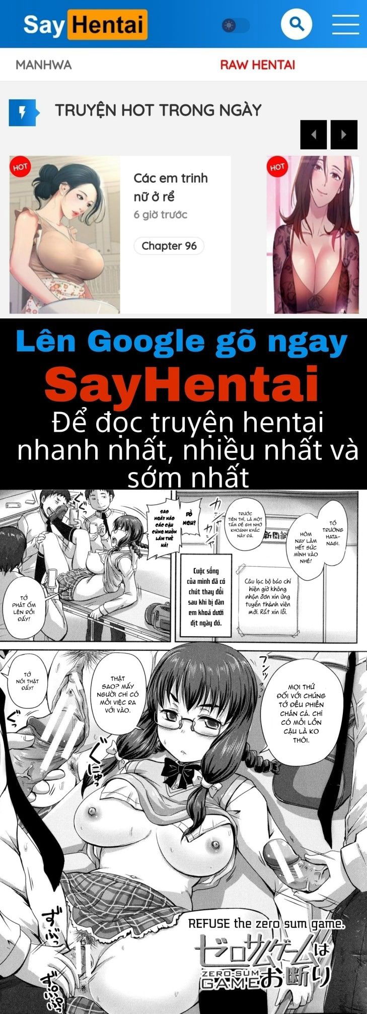 kihon-muryou-kanojo-ng-nashi-chap-2-0 integer