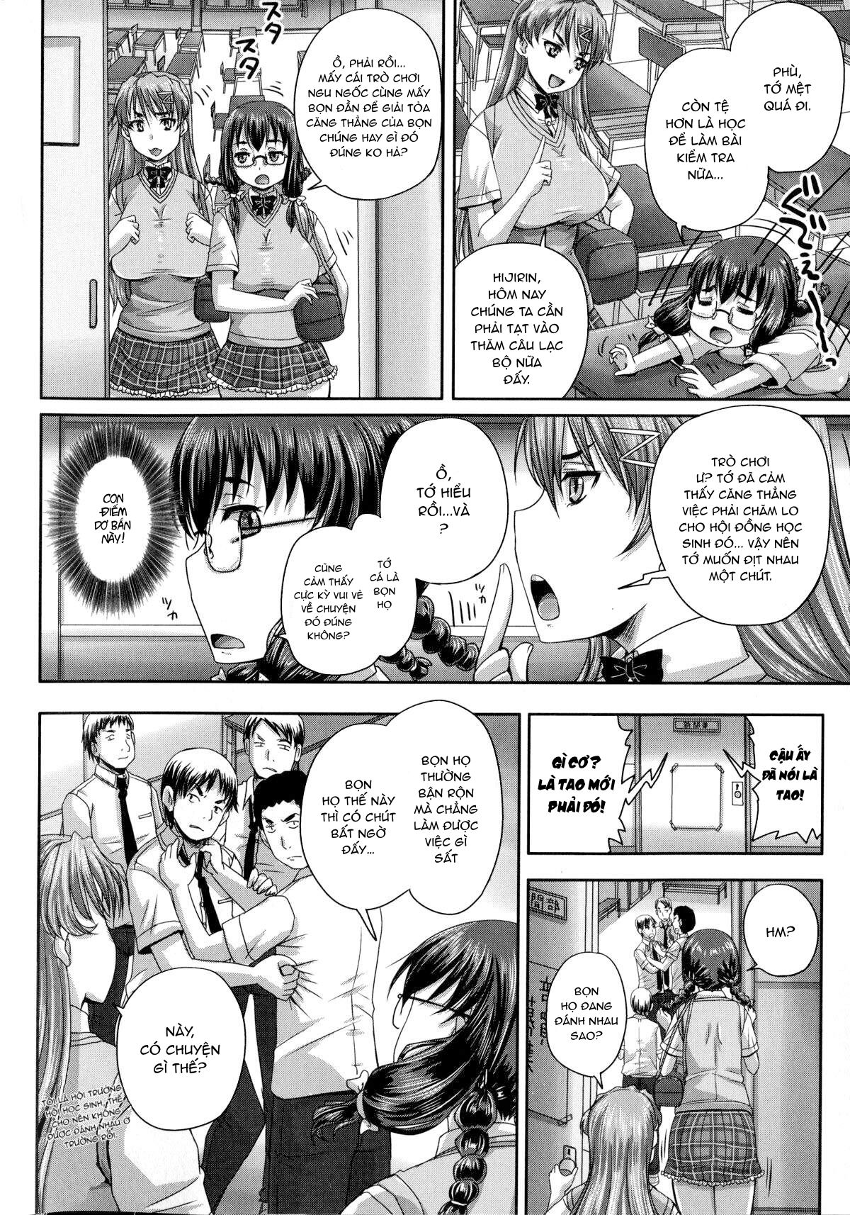kihon-muryou-kanojo-ng-nashi-chap-2-7 integer