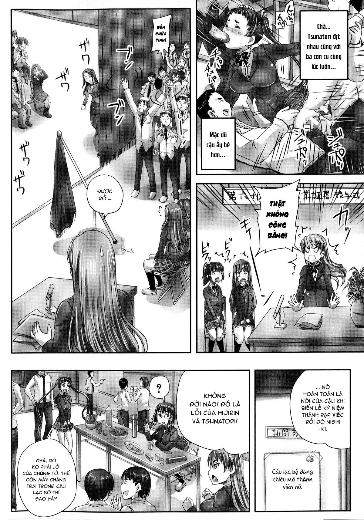 kihon-muryou-kanojo-ng-nashi-chap-2-47 integer