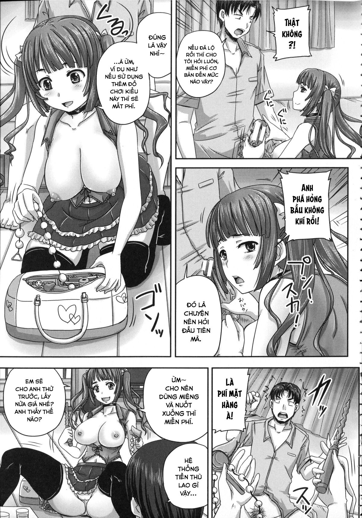 kihon-muryou-kanojo-ng-nashi-chap-3-10 integer