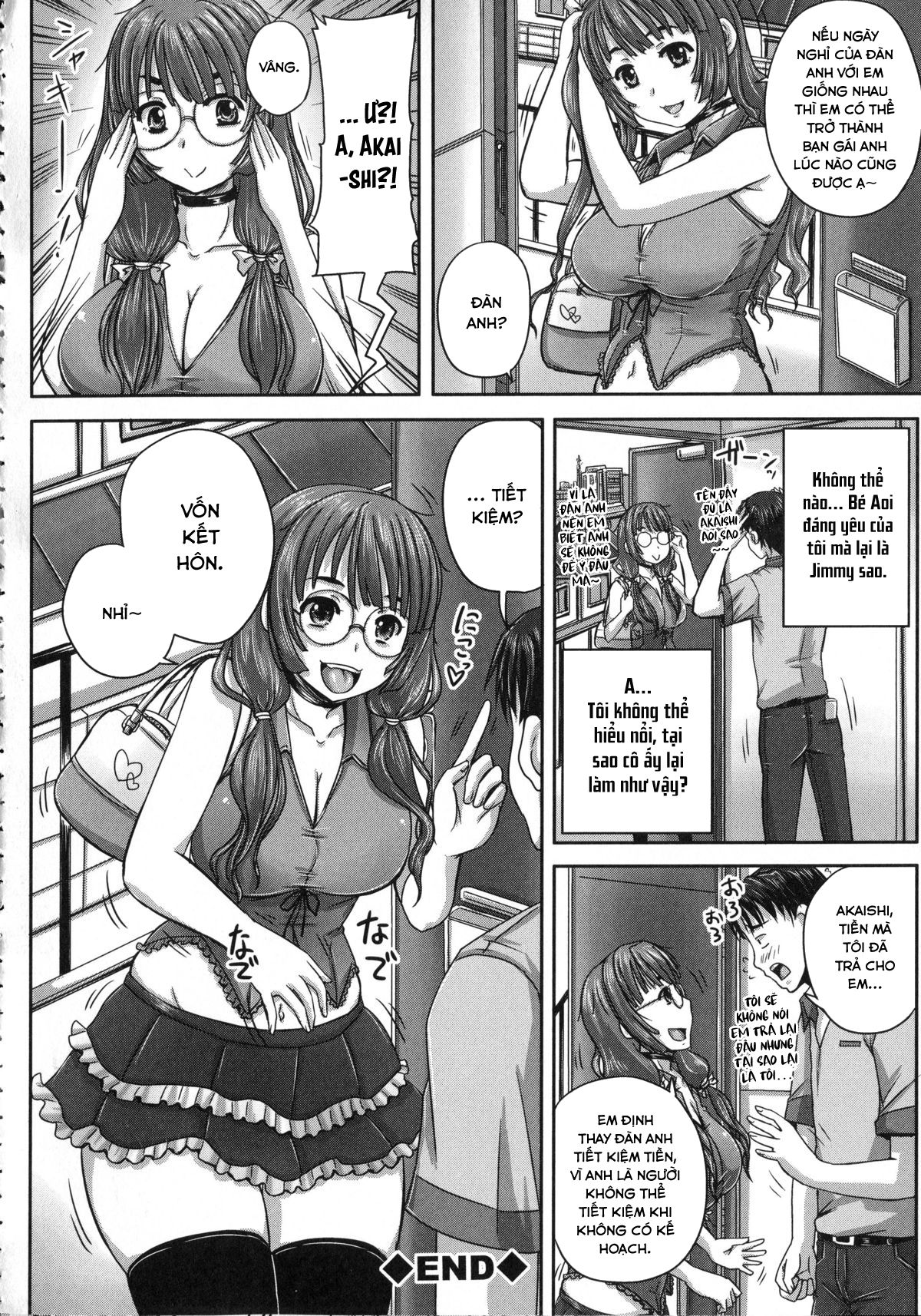 kihon-muryou-kanojo-ng-nashi-chap-3-31 integer