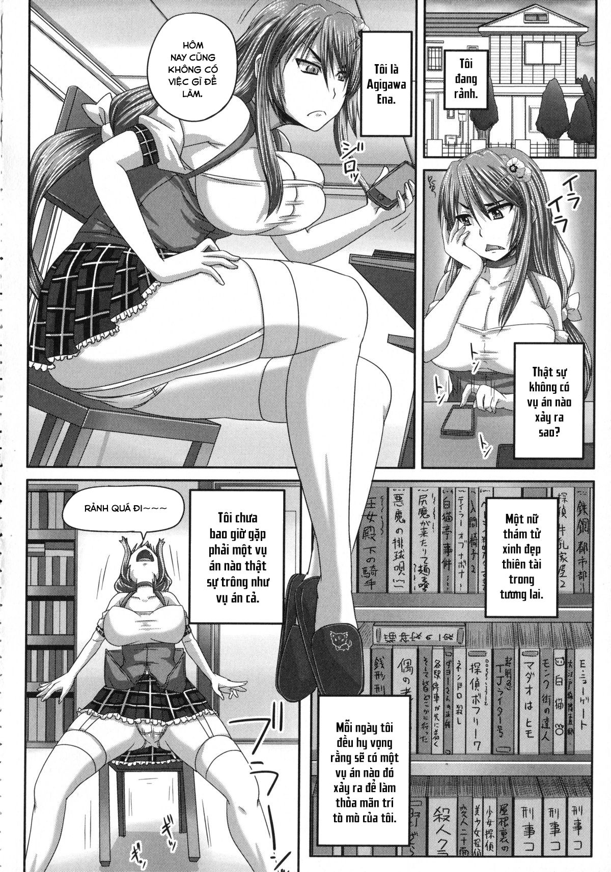 kihon-muryou-kanojo-ng-nashi-chap-4-5 integer