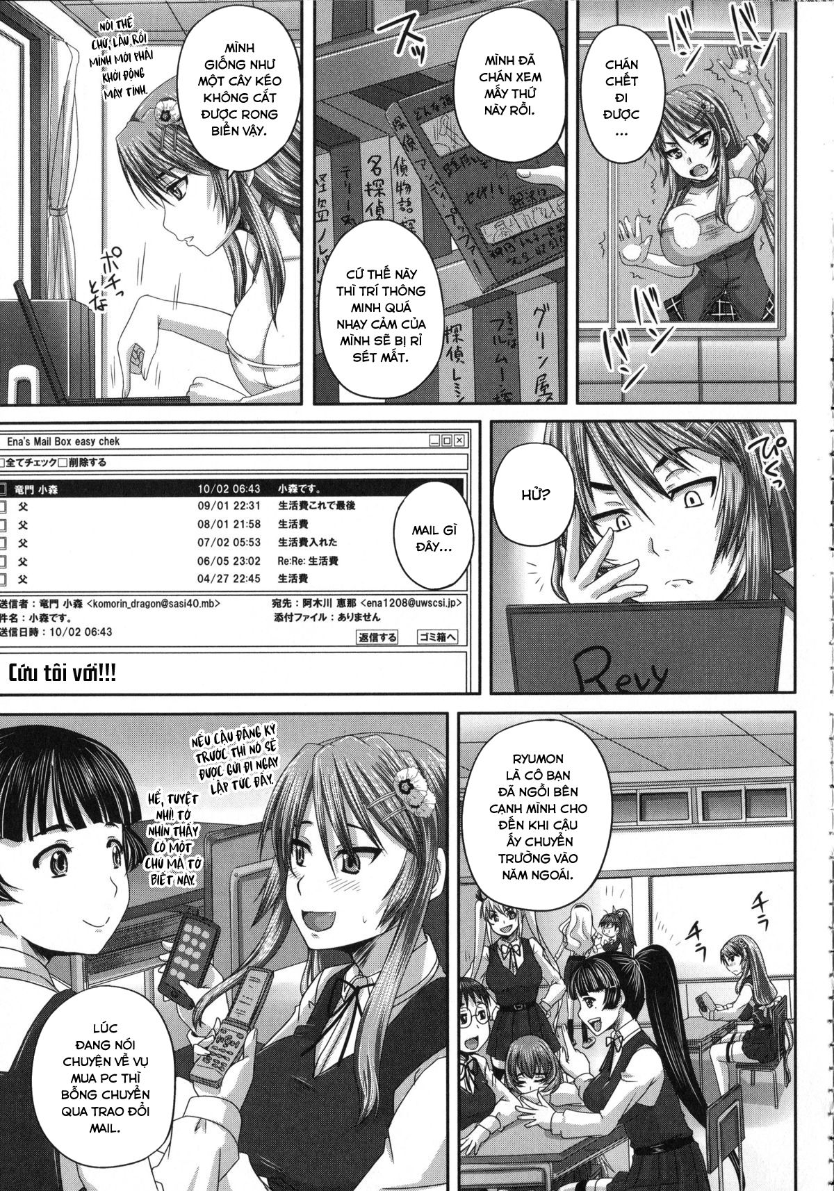 kihon-muryou-kanojo-ng-nashi-chap-4-6 integer
