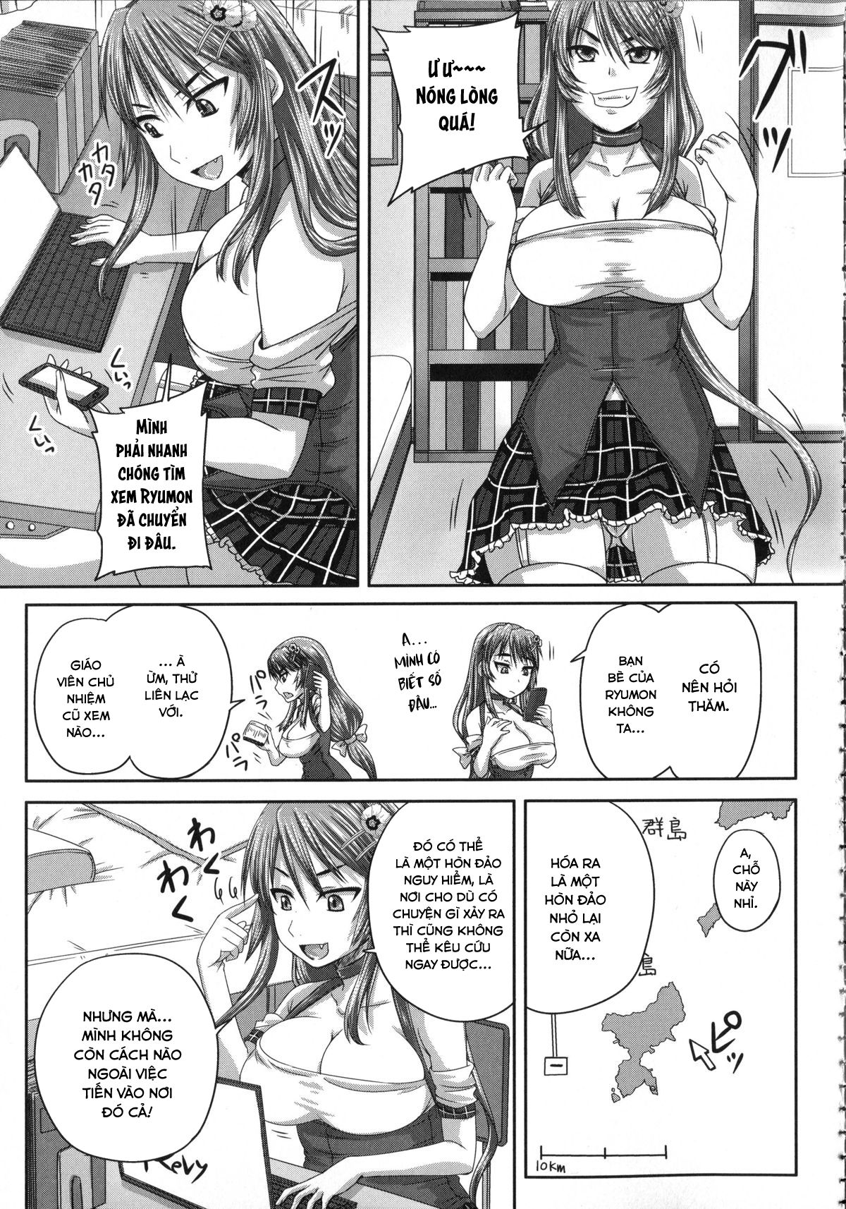 kihon-muryou-kanojo-ng-nashi-chap-4-8 integer