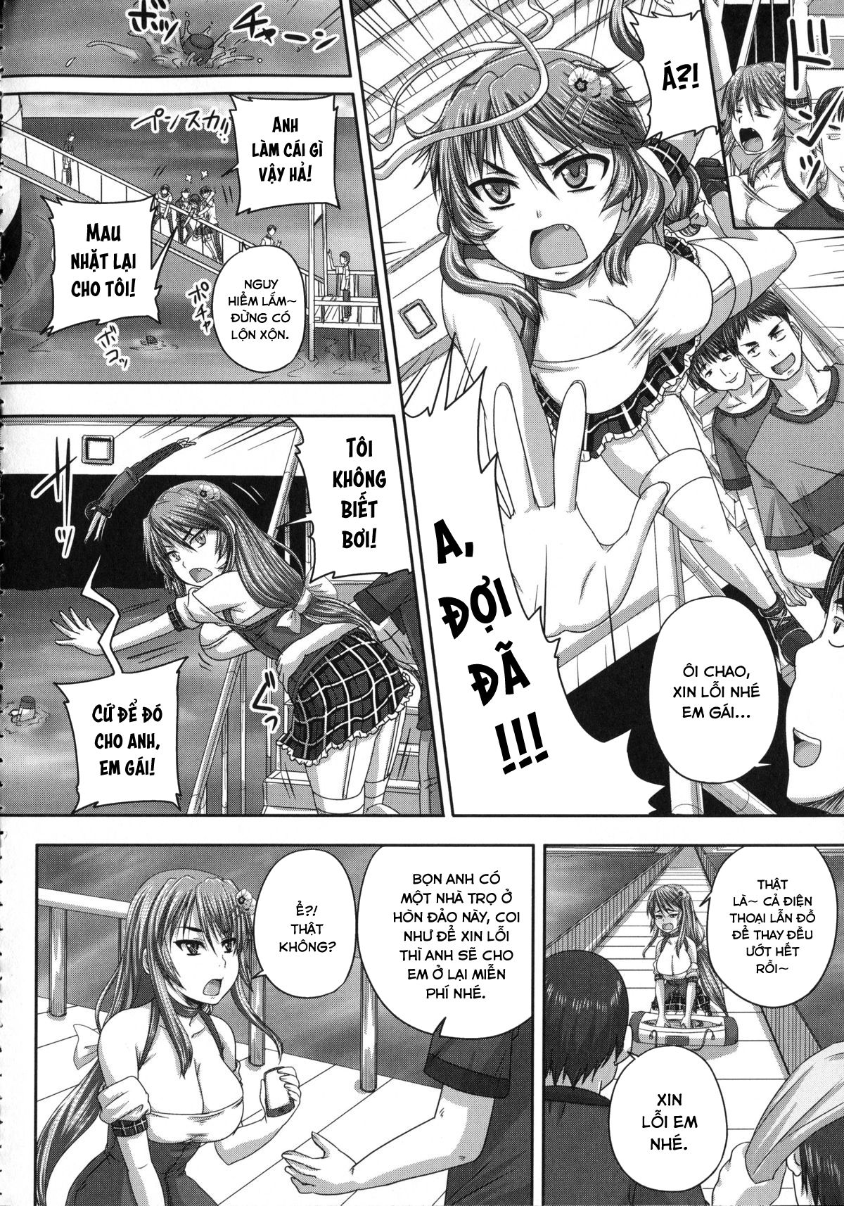 kihon-muryou-kanojo-ng-nashi-chap-4-11 integer