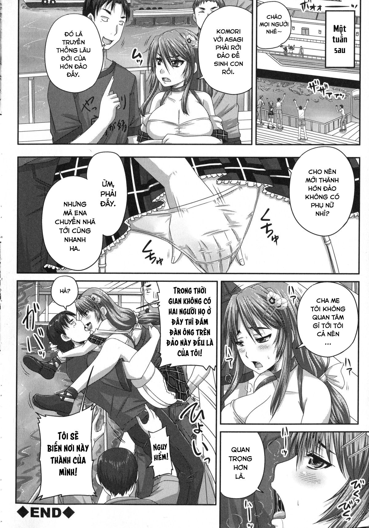 kihon-muryou-kanojo-ng-nashi-chap-4-53 integer