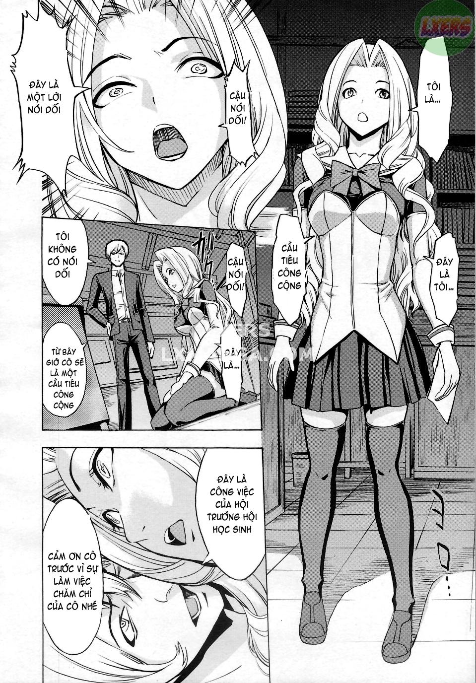 public-toilet-chap-1-11 integer