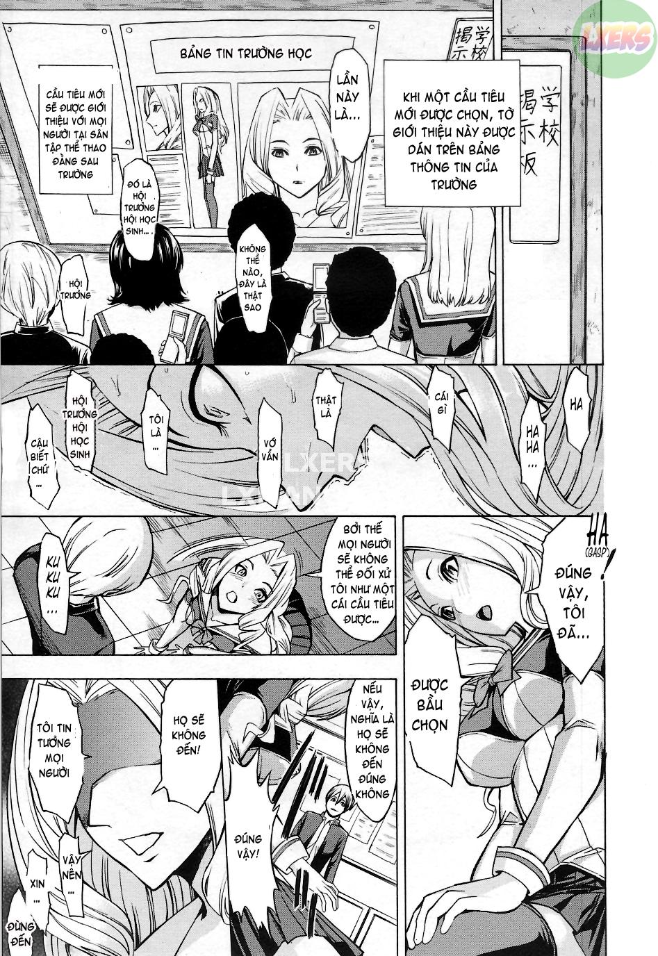 public-toilet-chap-1-12 integer