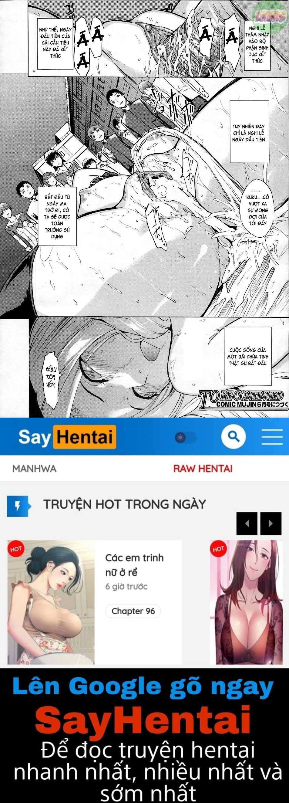 public-toilet-chap-1-31 integer