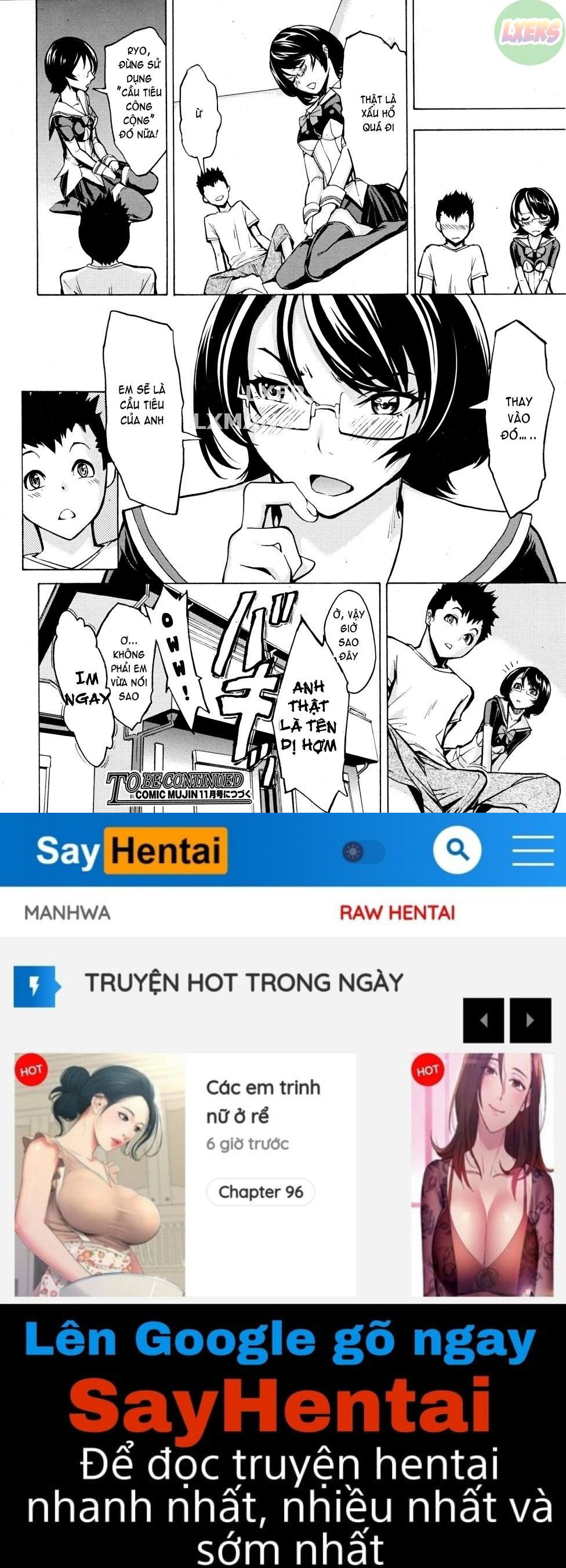 public-toilet-chap-3-32 integer