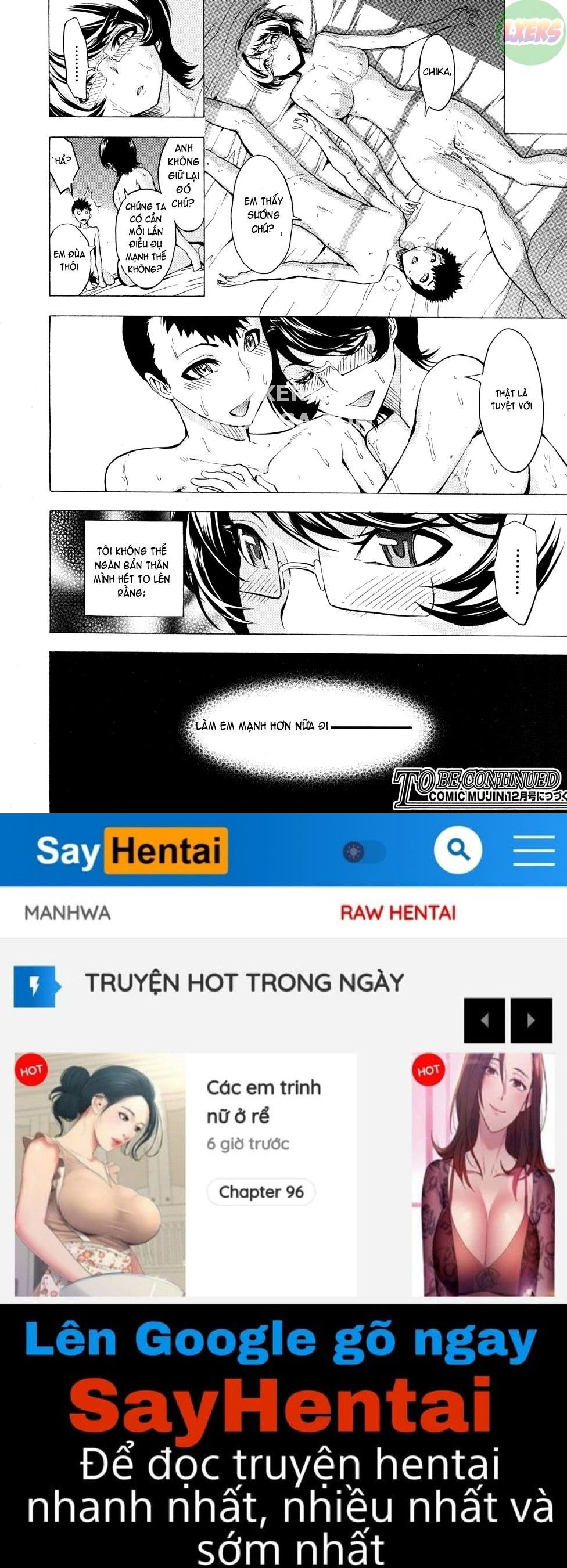 public-toilet-chap-4-33 integer