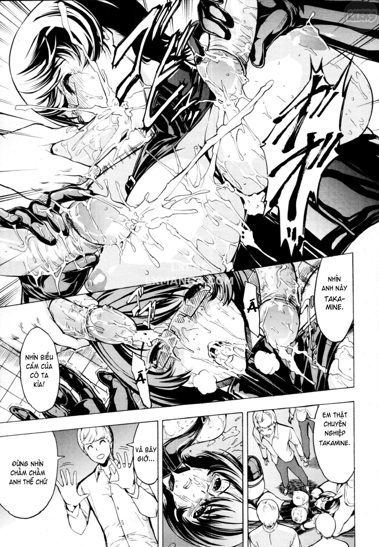 public-toilet-chap-5-23 integer