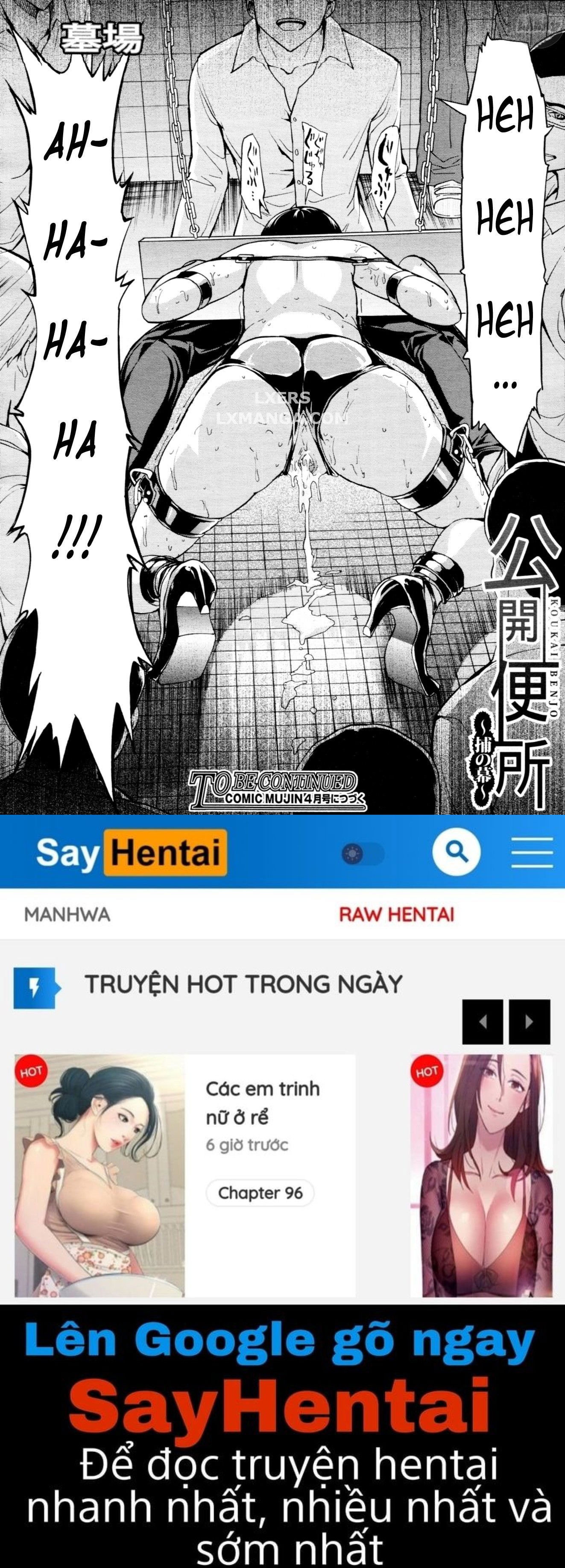 public-toilet-chap-5-36 integer