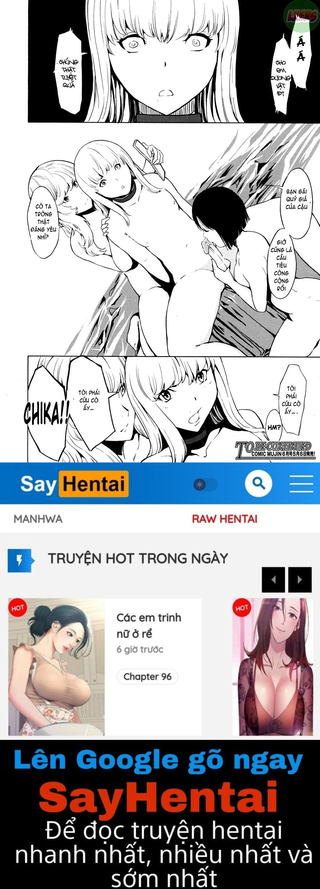 public-toilet-chap-6-33 integer