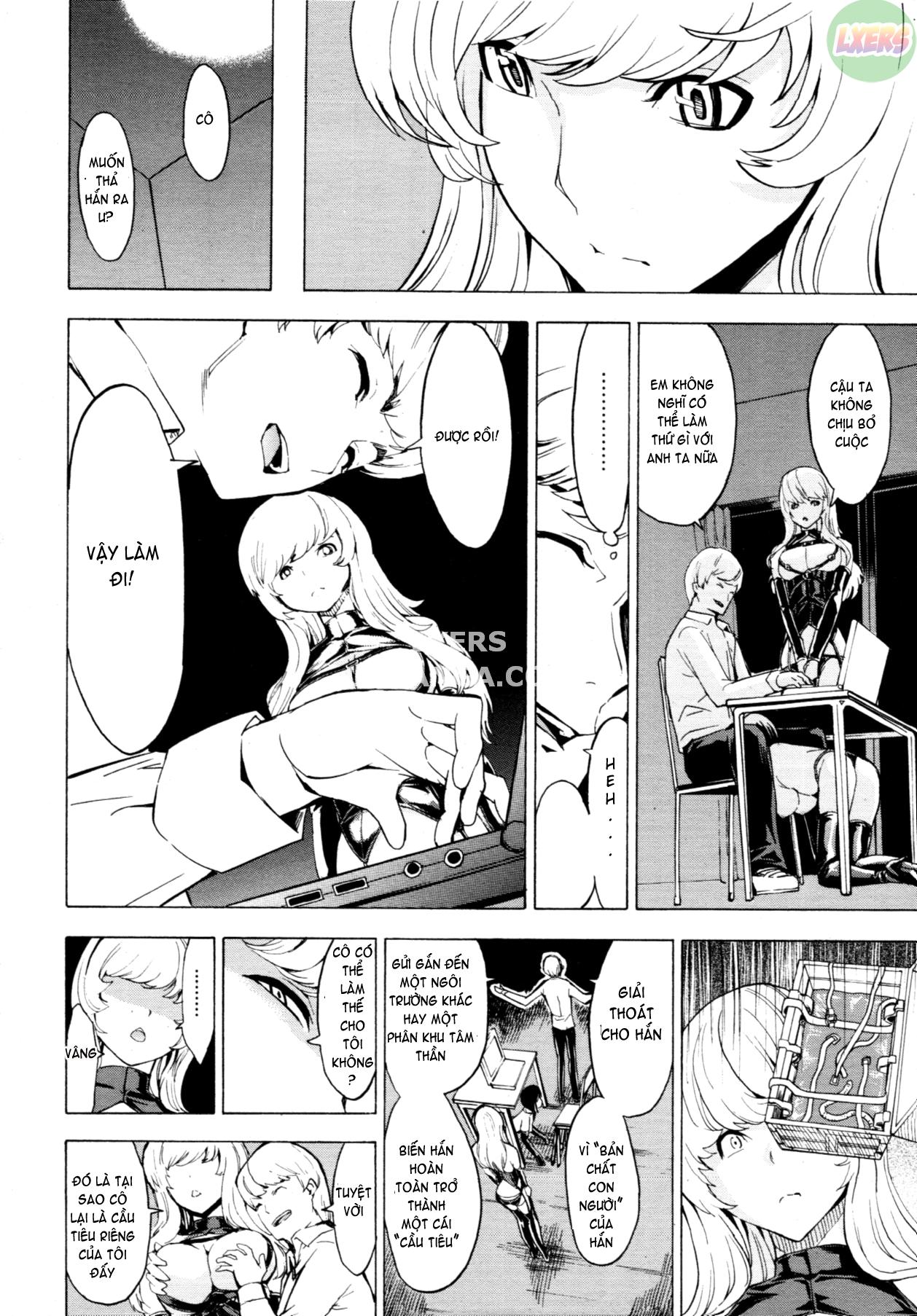 public-toilet-chap-7-12 integer