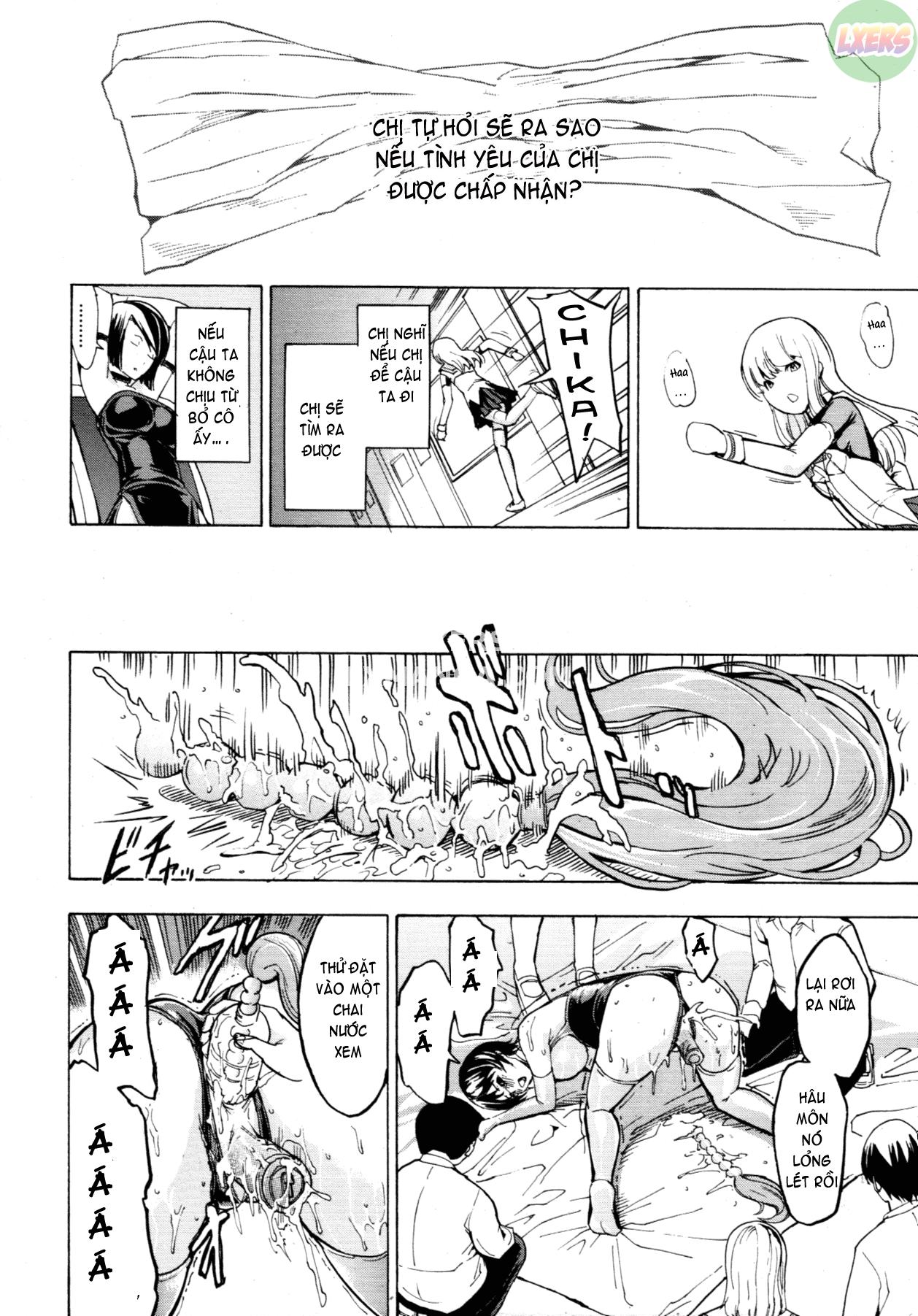 public-toilet-chap-7-18 integer