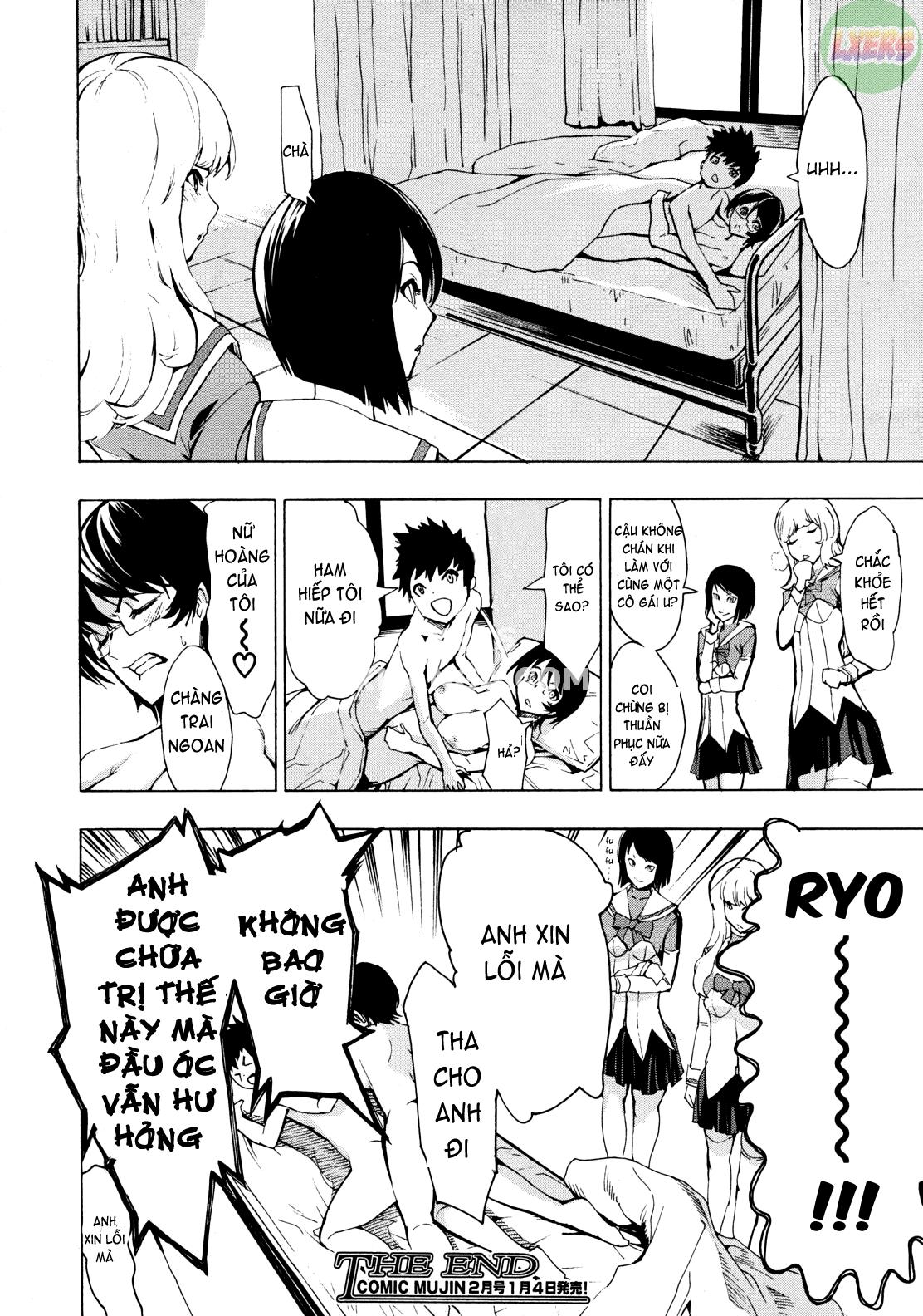 public-toilet-chap-8-36 integer