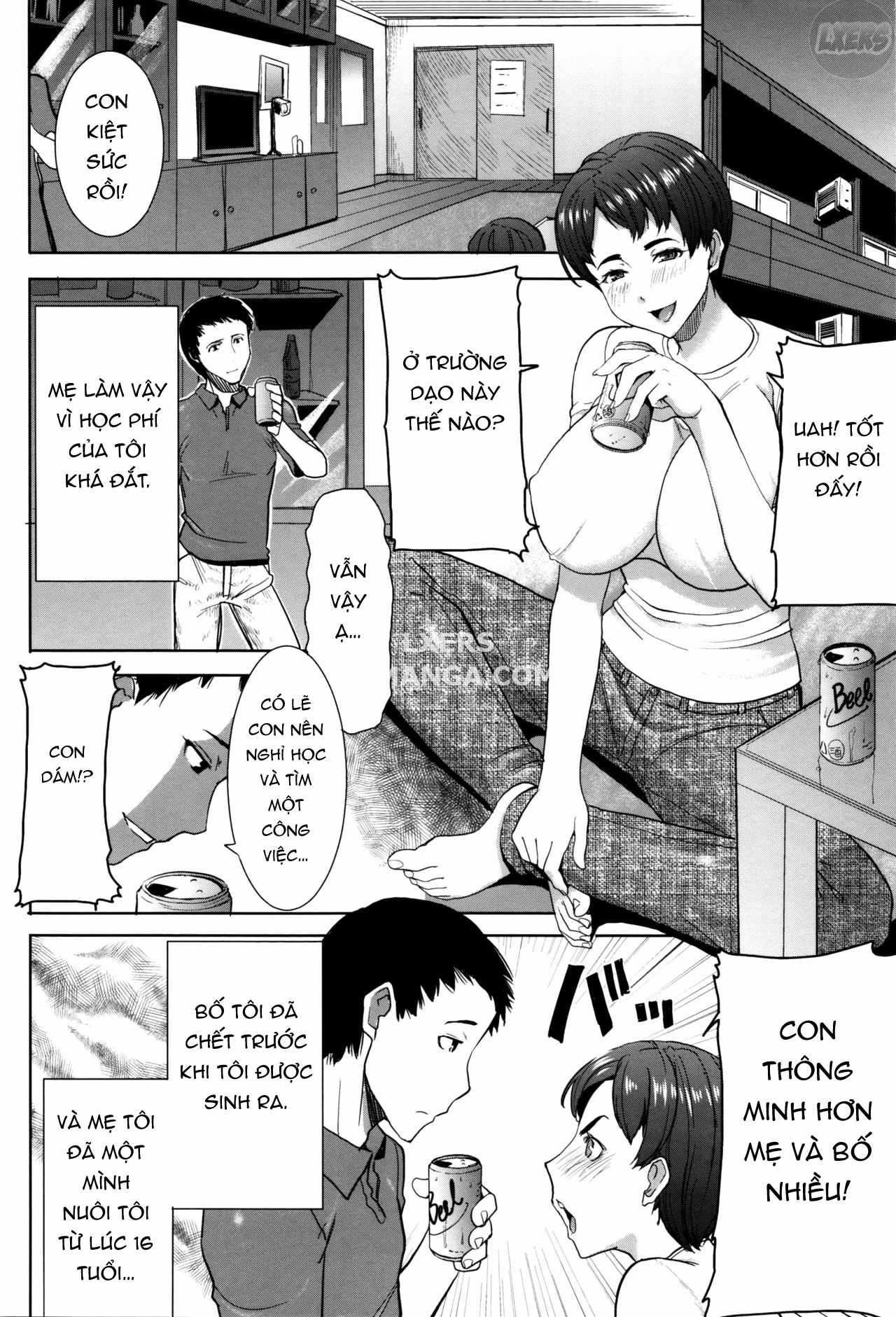 kare-ni-dakaremashita-ato-ne-chap-11-4 integer