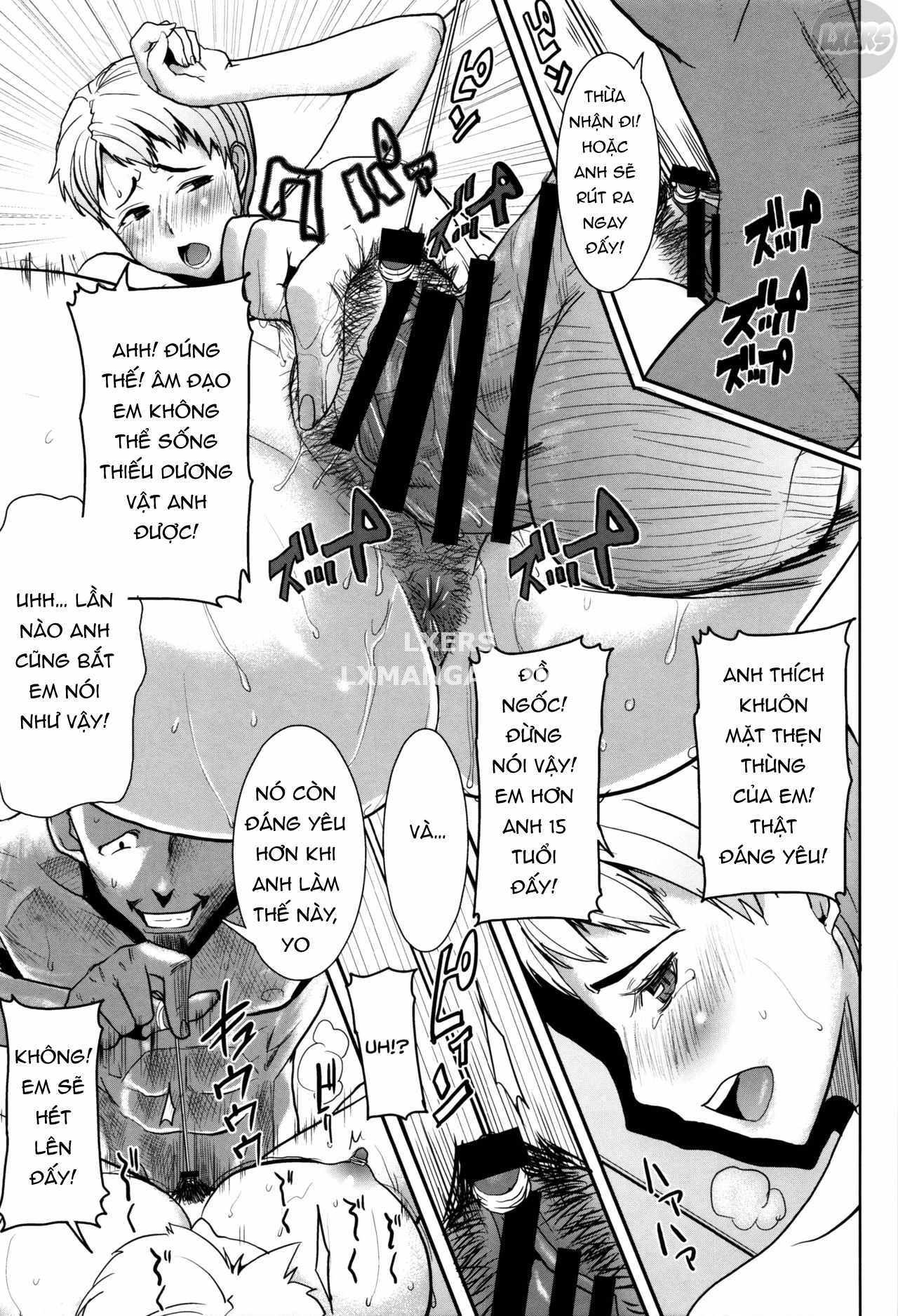 kare-ni-dakaremashita-ato-ne-chap-11-17 integer