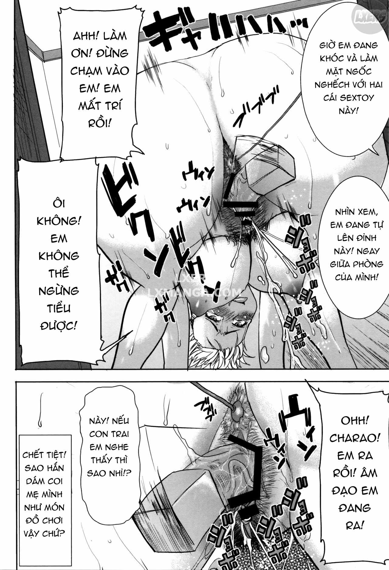 kare-ni-dakaremashita-ato-ne-chap-11-24 integer