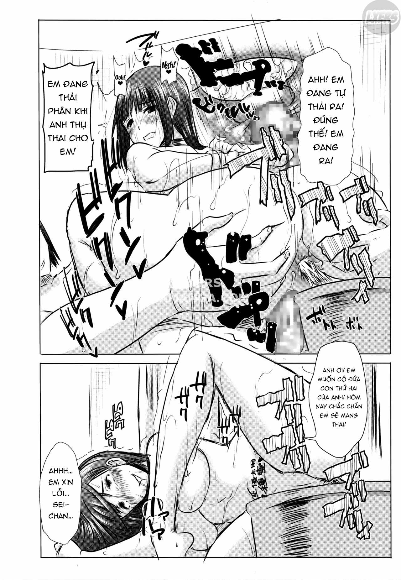 kare-ni-dakaremashita-ato-ne-chap-11-36 integer