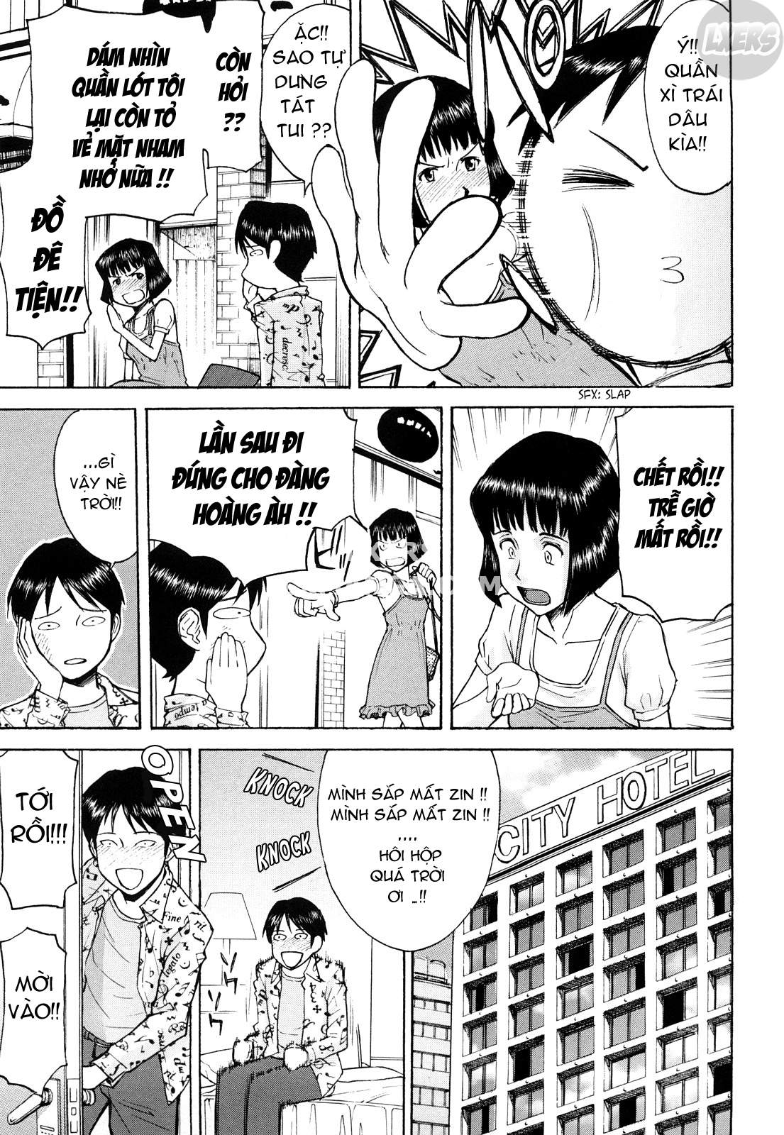 sex-education-chap-8-6 integer