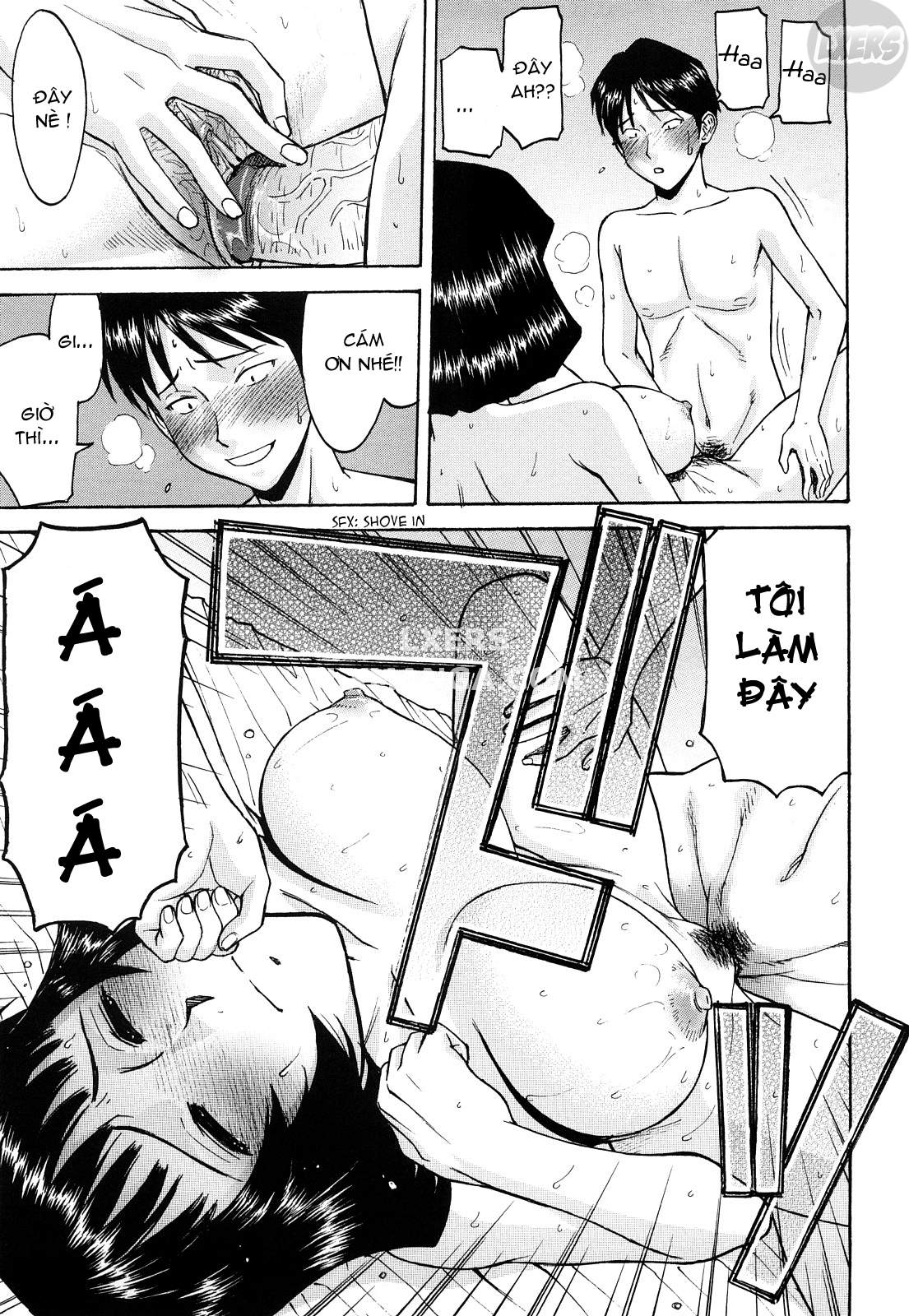 sex-education-chap-8-20 integer