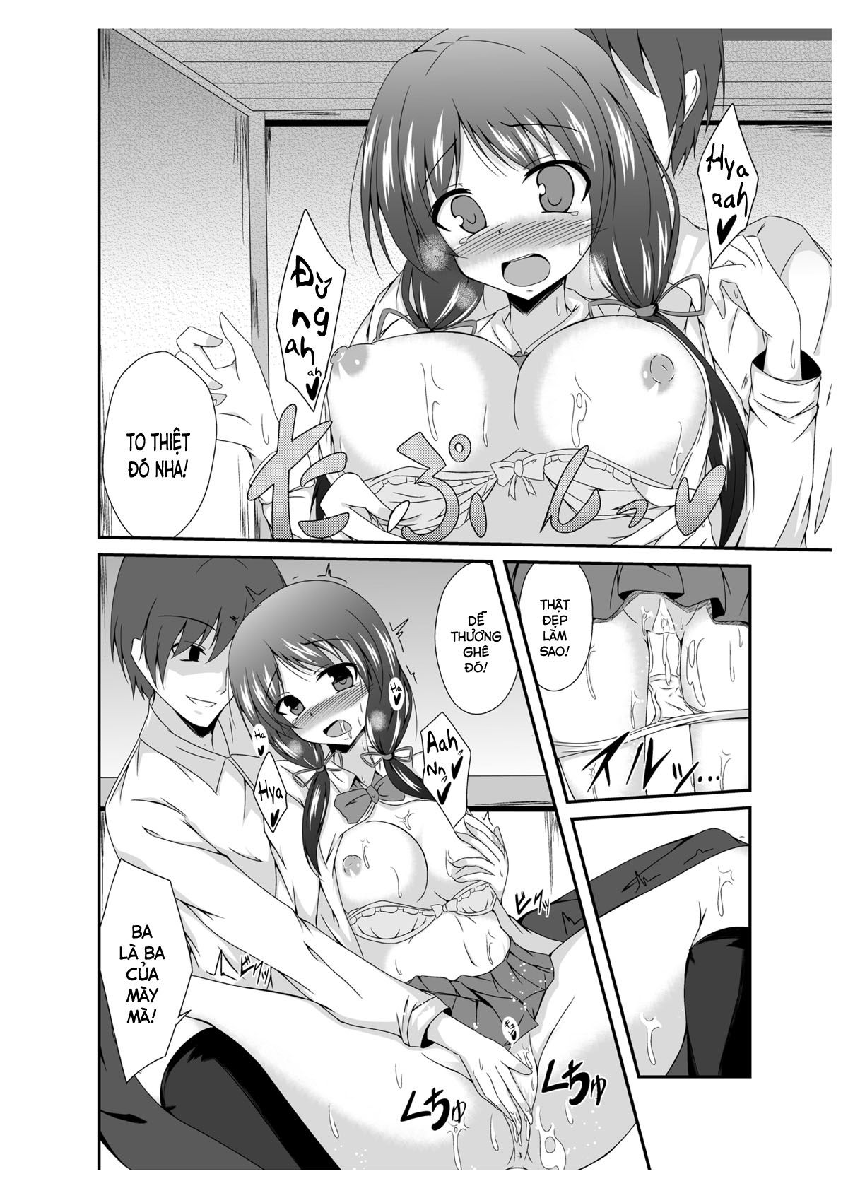 tousan-mago-no-kao-ga-mita-itte-itta-yo-ne-chap-0-21 integer